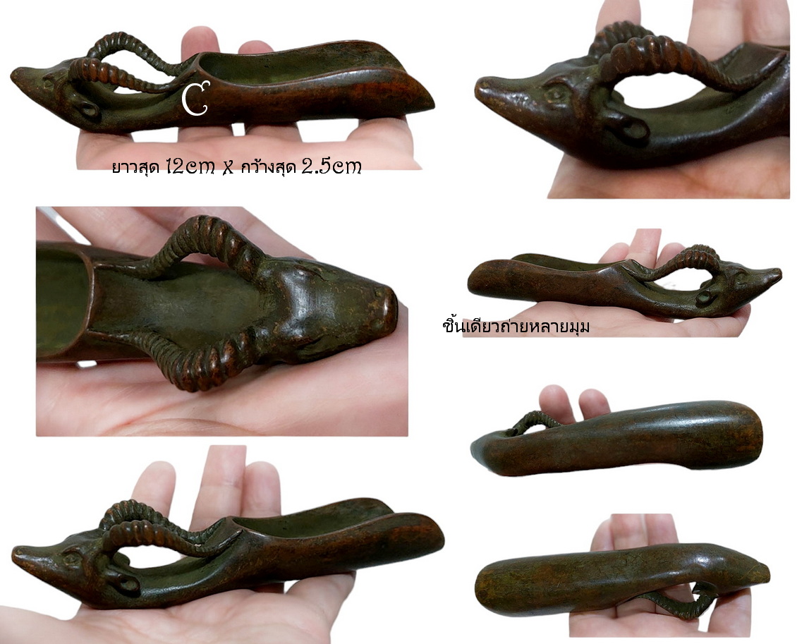 ของสะสม ของตกแต่งบ้านสไตล์จีนขนาดเล็ก-BPT016-