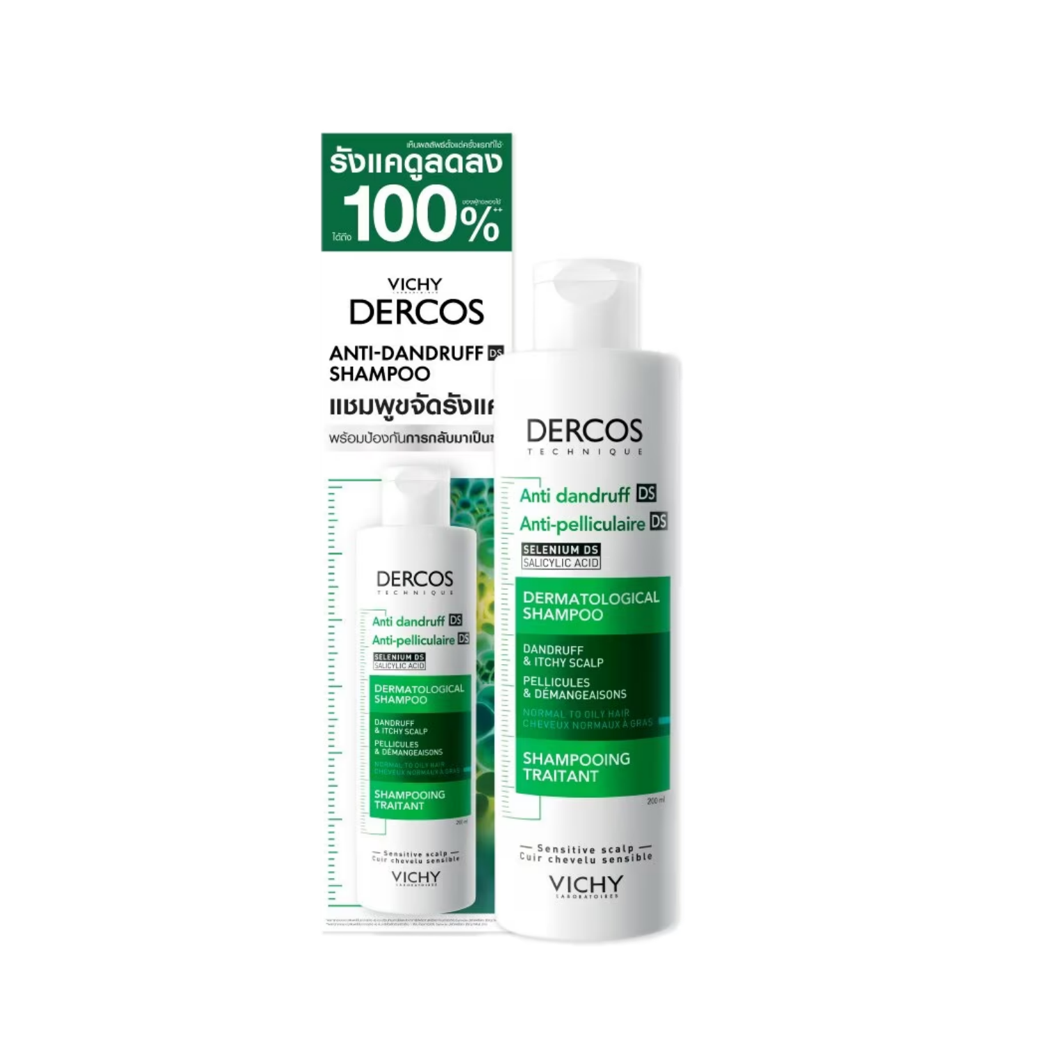 Loreal Vichy Dercos Anti-Dandruff DS shampoo 200ml.