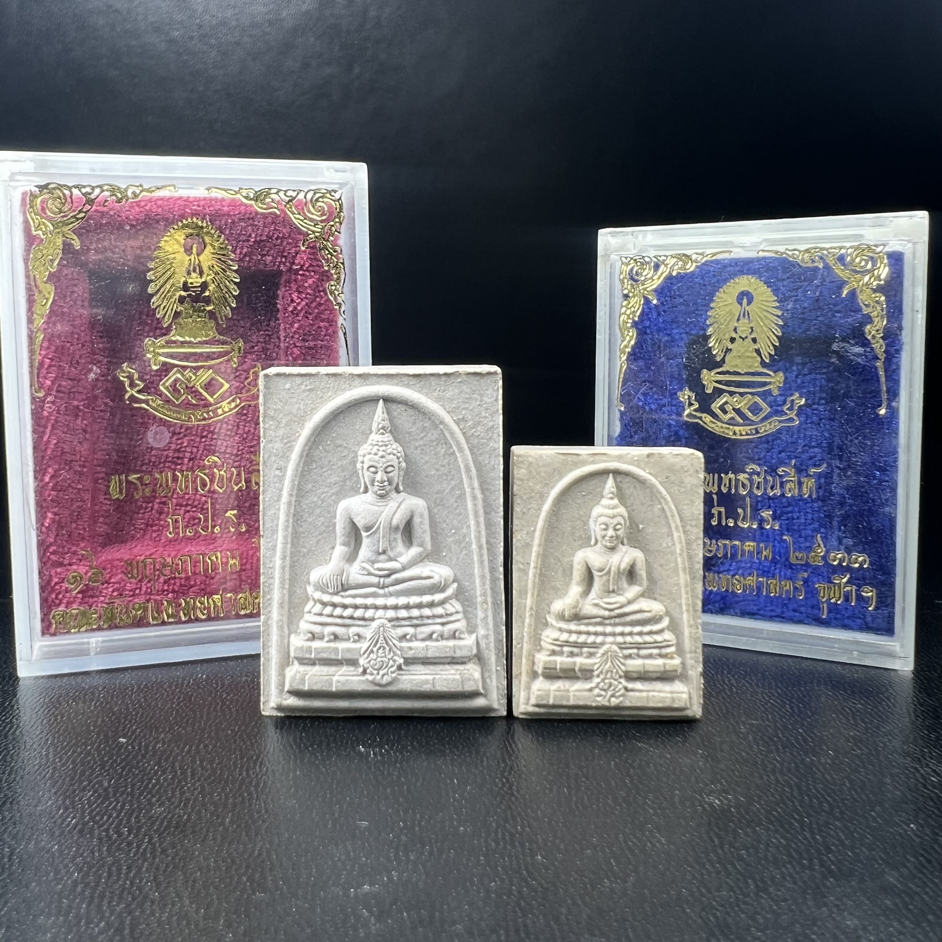 พระพุทธชินสีห์ ภปร. ทันโต เสฏโฐ ปี2533 (พิมพ์ใหญ่+พิมพ์เล็ก) บรรจุพระทนต์ในหลวงรัชกาลที่9 รุ่นเดียวในประวัติศาสตร์ ****รุ่นนี้ขอแนะนำ****