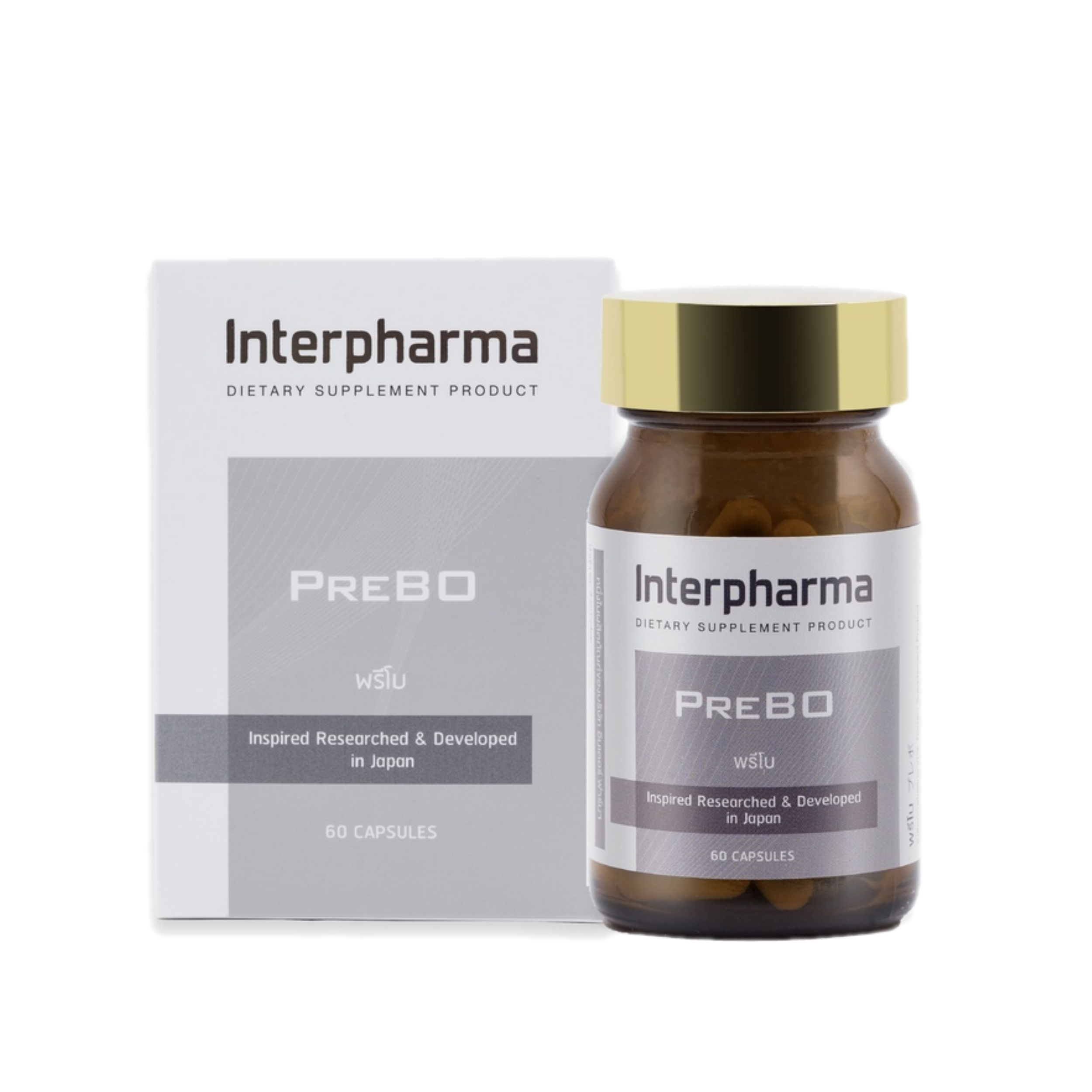Interpharma PreBO 60 capsules