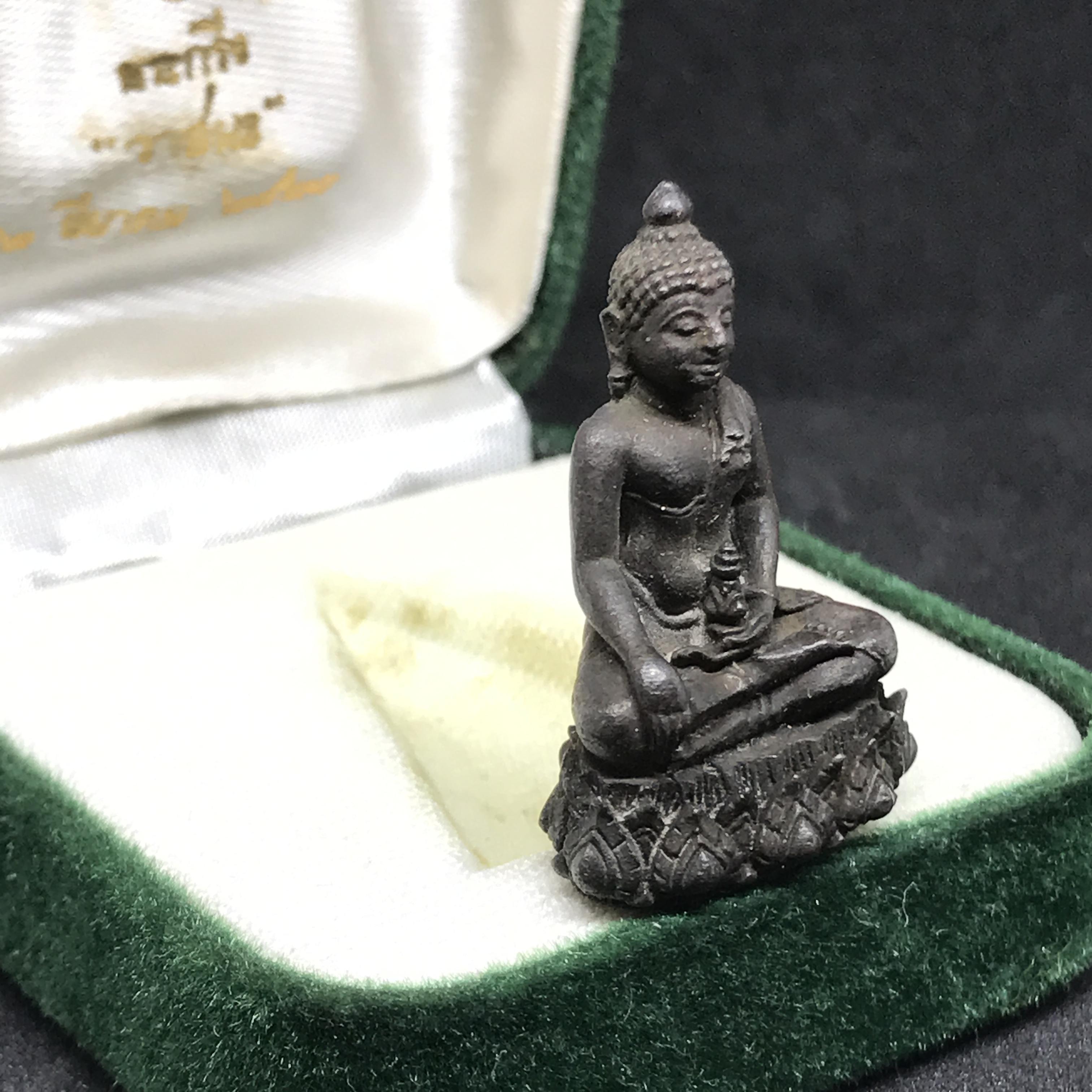 พระกริ่งวาสนา 80 พรรษา เนื้อนวโลหะ ปี2521 สมเด็จพระสังฆราชวาสน์ วาสโน วัดราชบพิธ