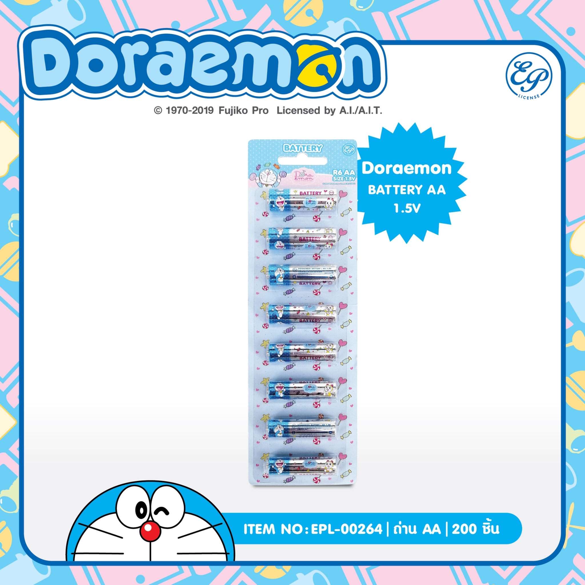 Item no:EPL-00264 ถ่าน AA แพ็ค 10 แผง 175 บาท 17.10บาท/ ชิ้น