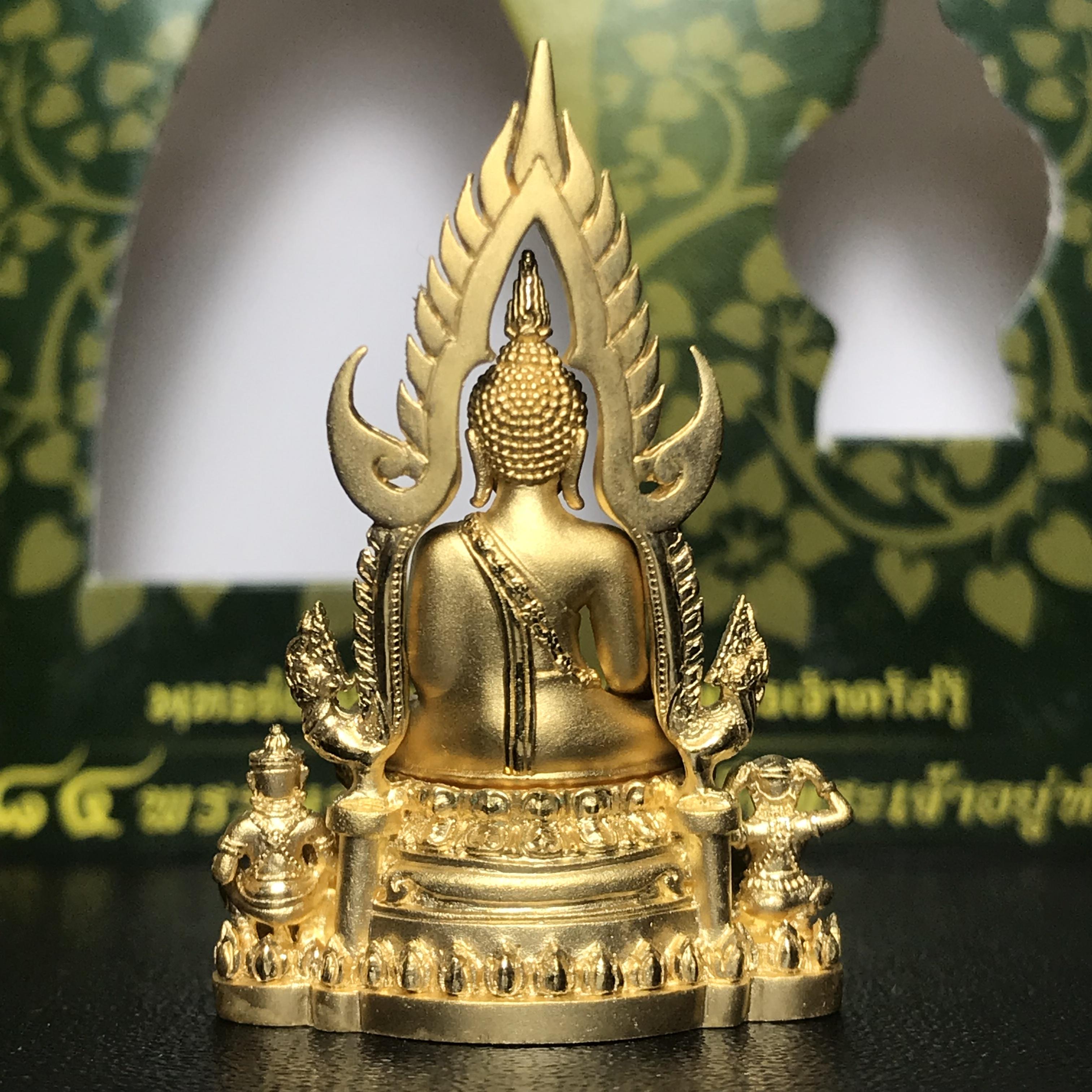 พระพุทธชินราช(จำลอง) ภปร. 84 พรรษา เนื้อทองคำ พิมพ์กลางขนาดหน้าตัก 1/2 นิ้ว(1ใน1000องค์) )(พระราชทานมวลสาร จิตรลดาและเส้นพระเจ้า(เส้นผม)รัชกาลที่9)