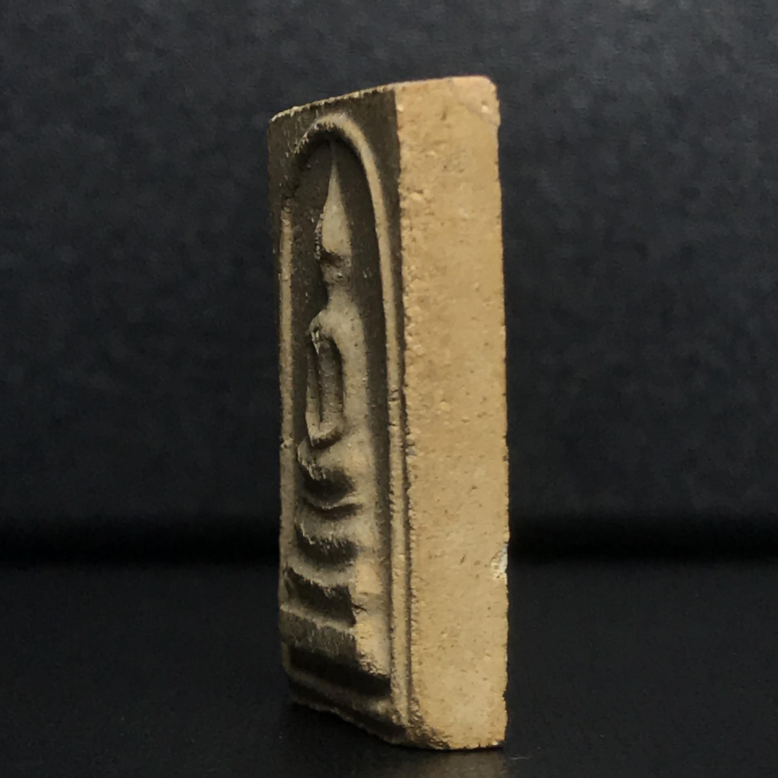 ชุดวัตถุมงคล การบำเพ็ญกุศลอายุครบ 5 รอบ สมเด็จพระญาณสังวร วัดบวรนิเวศวิหาร ปี2516 ชุดกรรมการเล็ก(บรรจุ3องค์)