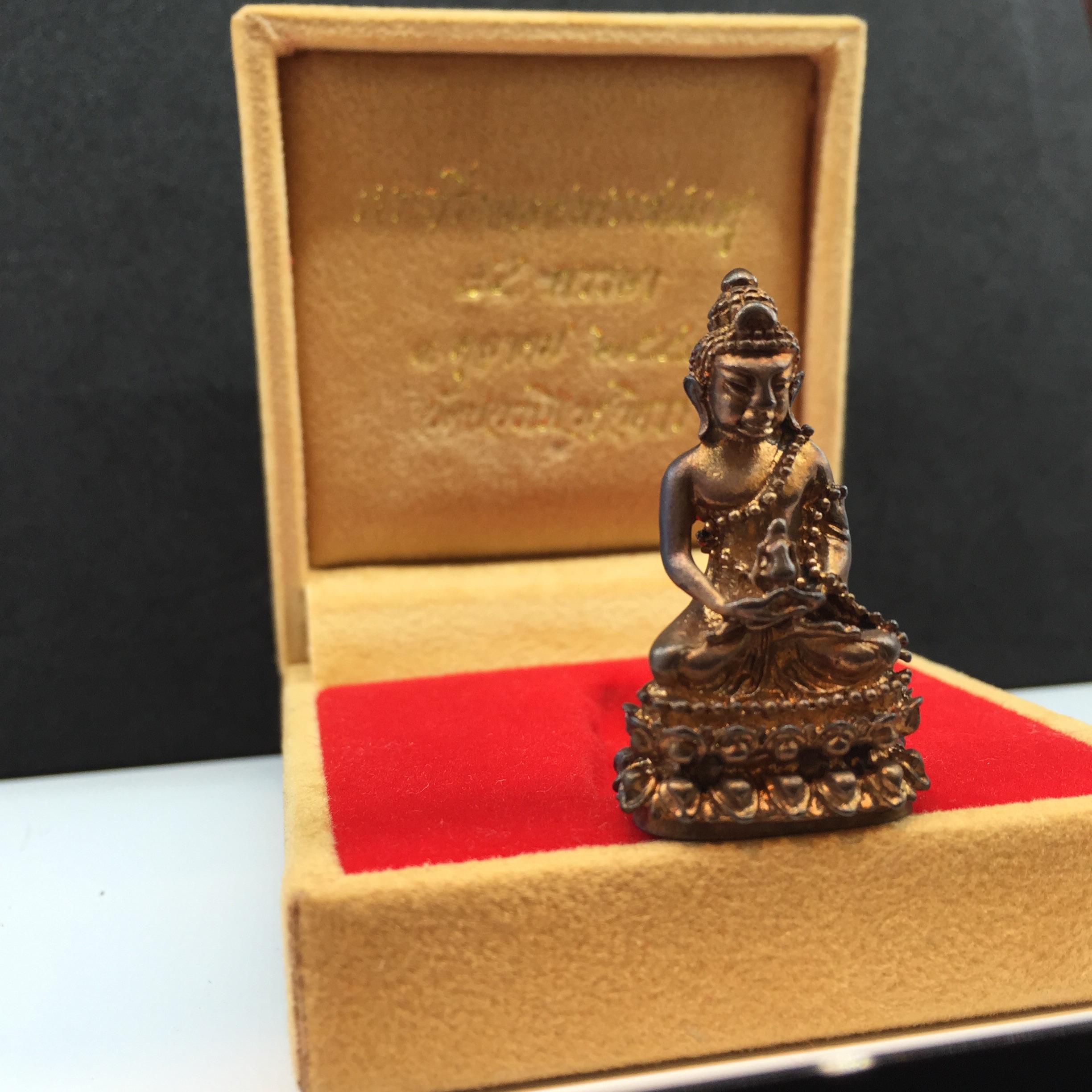 พระกริ่งฉลองพระชนม์มายุ 84 พรรษา วัดบวรนิเวศราชวรวิหาร ปี2540 เนื้อนวะโลหะ