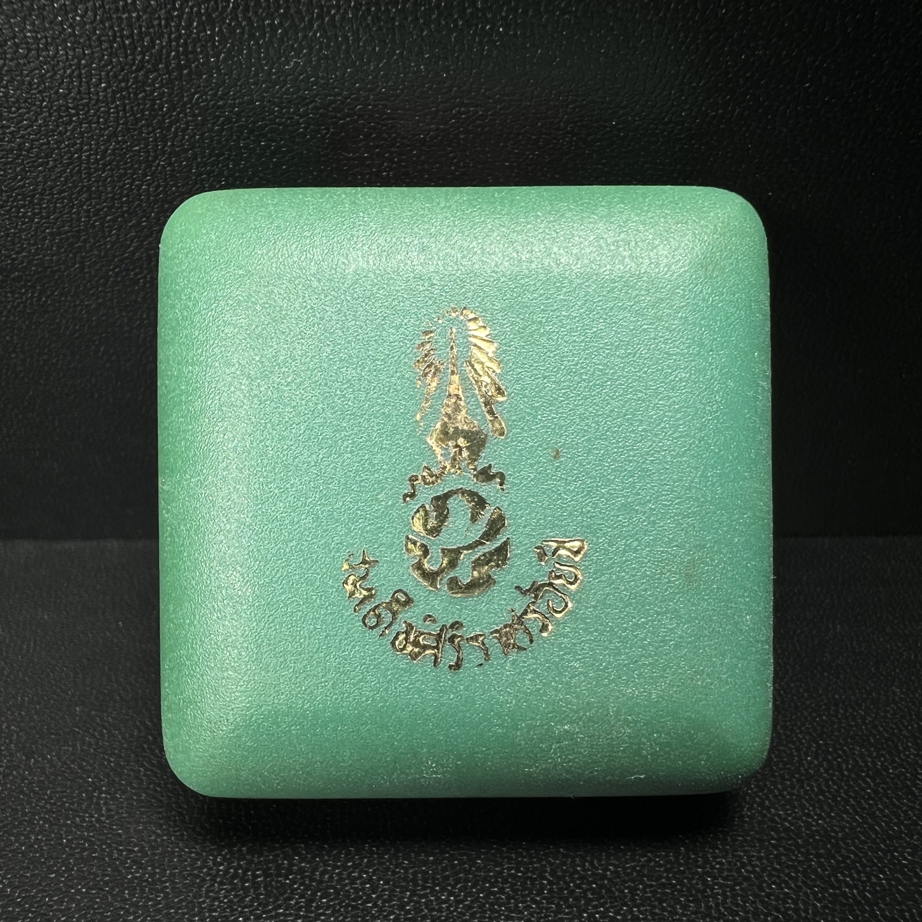 สมเด็จศิริราชร้อยปี หลัง ภปร. ปี 2531 ที่ระลึกครบ 100ปี โรงพยาบาลศิริราช ในหลวงรัชกาลที่9พระราชทานผงจิตรลดา(พระดี พิธีใหญ่ ปีลึก เจตนาบริสุทธิ์ สุดยอดมวลสาร)