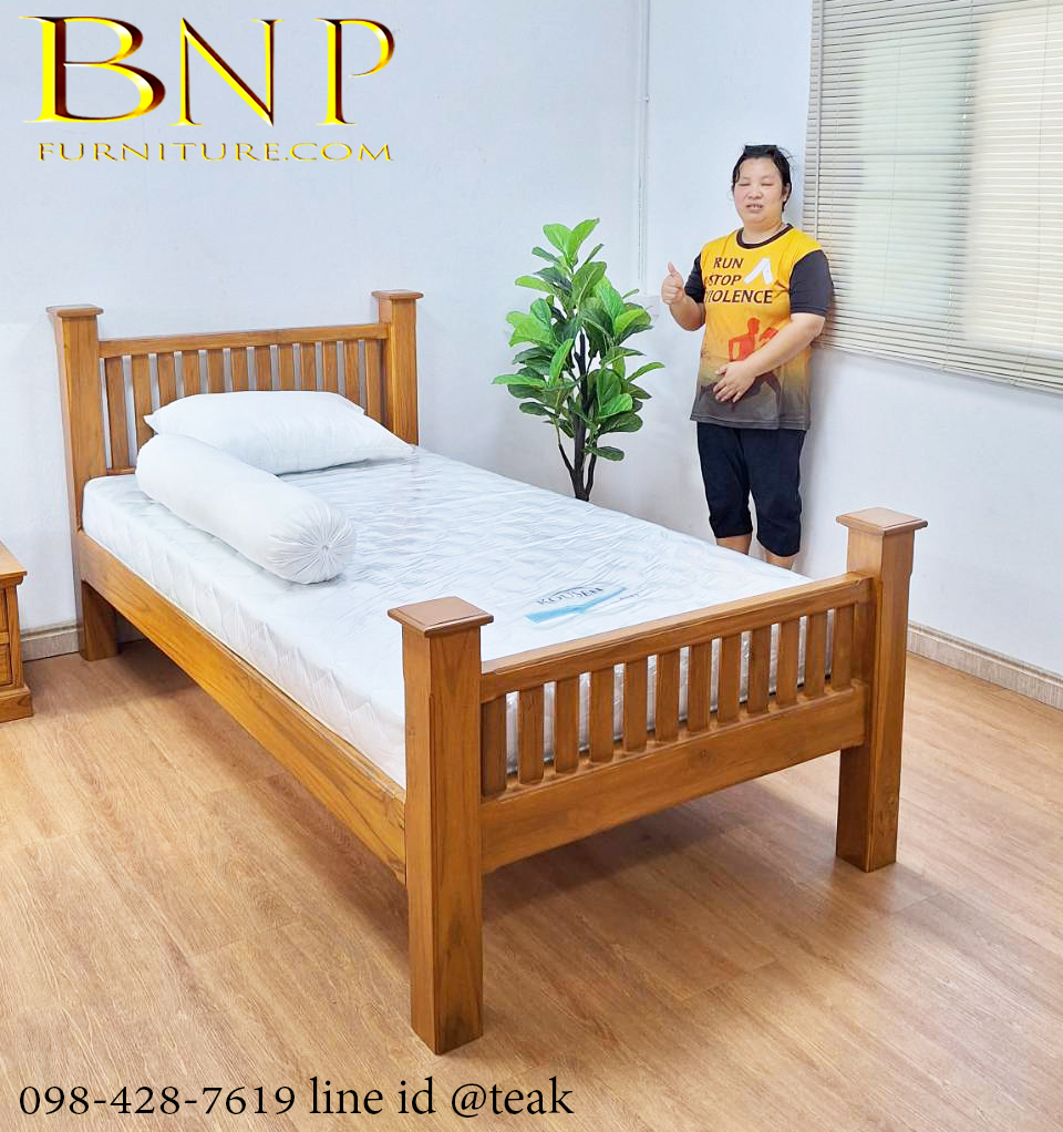 เตียงนอน 3.5 ฟุต รุ่น ไฮเปอร์ วัน