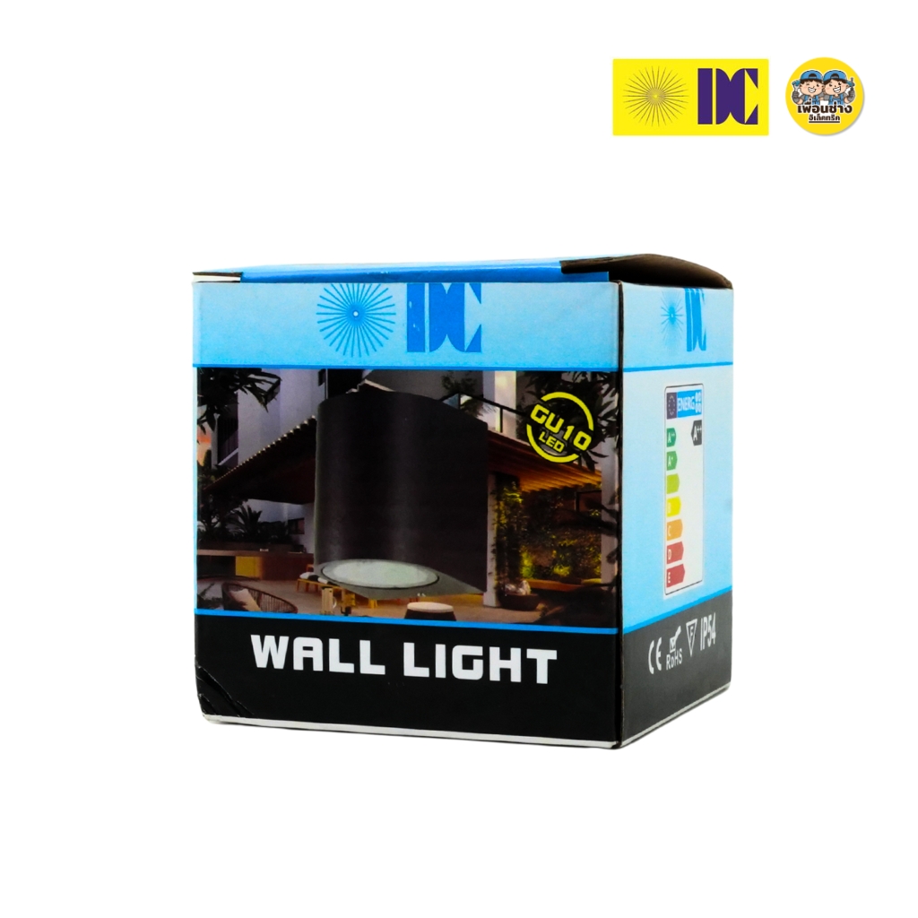 DC โคมไฟสเตปไลท์ รุ่น DCO-231009-1B-BK รุ่น DCO-231009-2B-BK โคมไฟสเตปไลท์ โคมไฟติดผนัง ขั้ว GU10