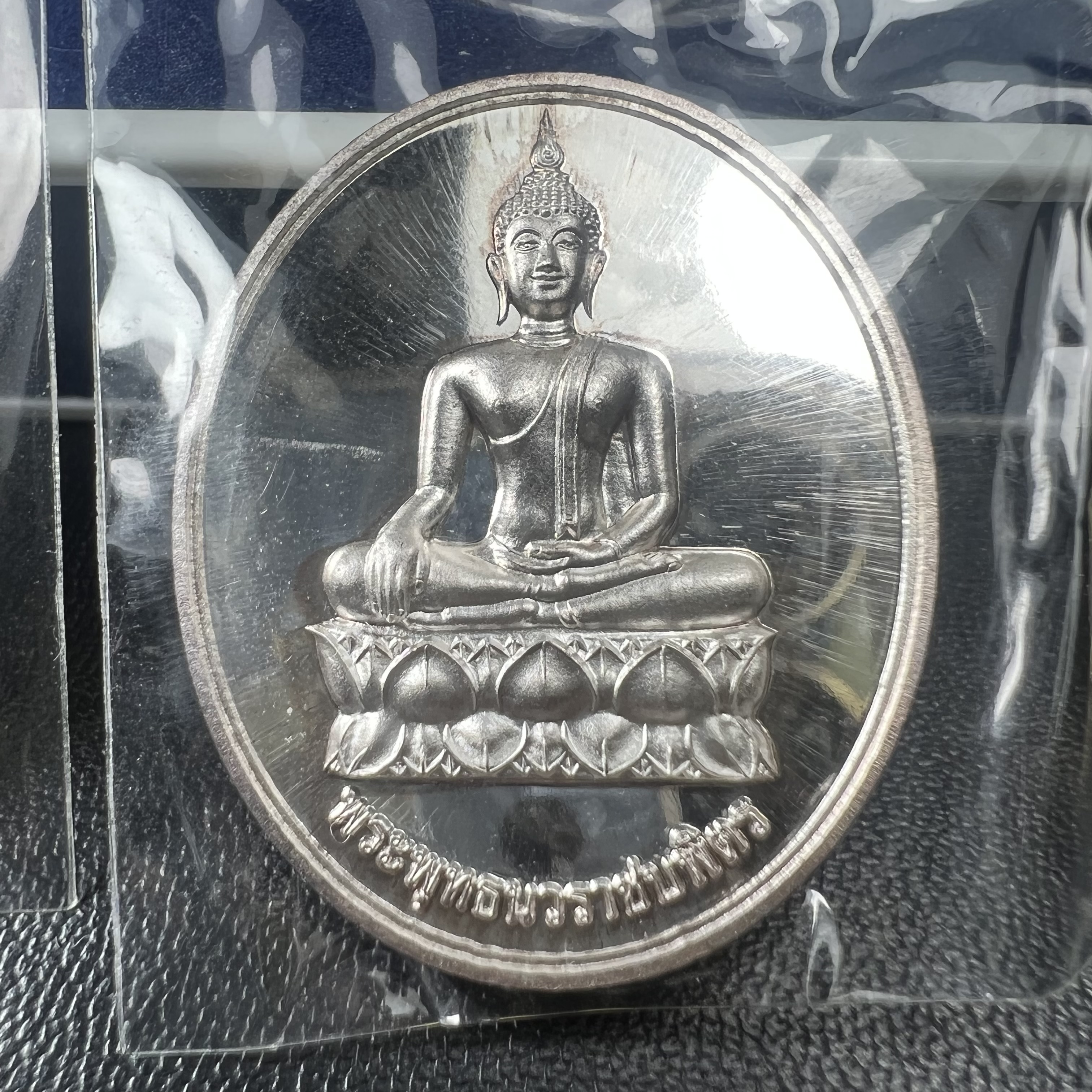 พระพุทธนวราชบพิตร ภปร. ที่ระลึก 7รอบ 84พรรษา รัชกาลที่ 9 วัดตรีทศเทพ จัดสร้าง พ.ศ. 2554 ชุดกรรมการ(หายากสร้าง 1ใน500ชุด)(รวม 4 รายการ)สภาพสวยซีนซองเดิมกล่องบรรจุเดิมครบสมบูรณ์