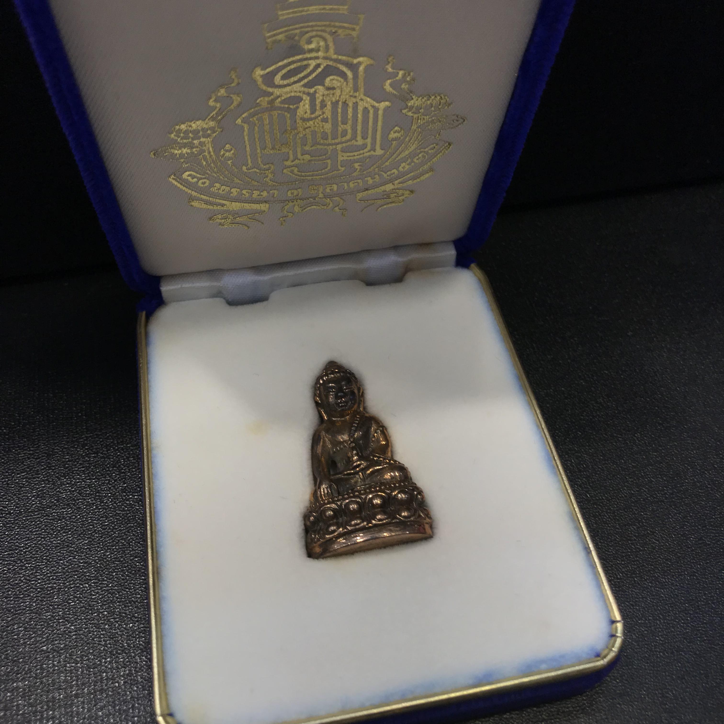 พระกริ่งสมเด็จพระญาณสังวร 80 พรรษา วัดบวรนิเวศวิหาร พ.ศ.2536 เนื้อนวโลหะ(สภาพสวยผิวเดิม)