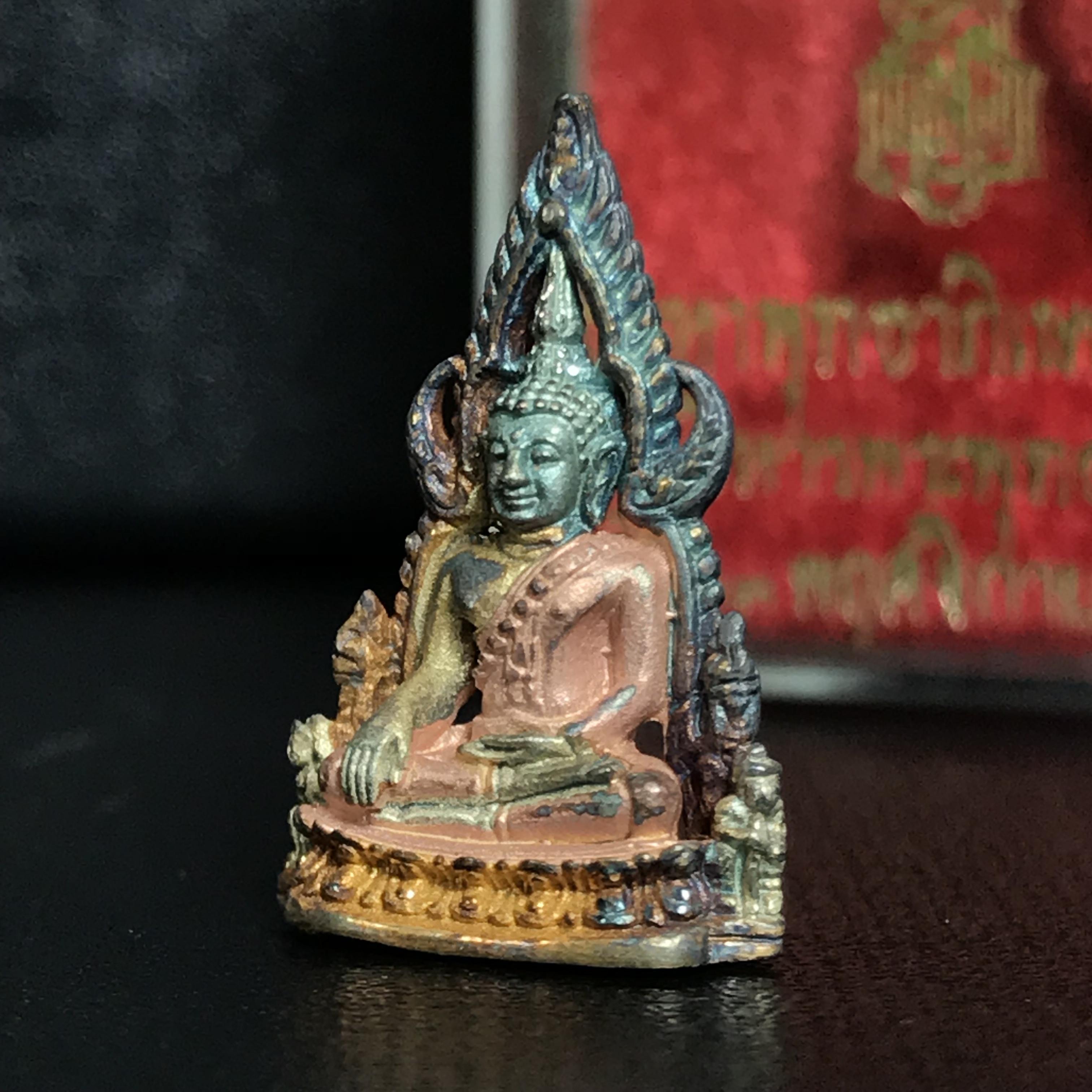 พระชัยวัฒน์พระชินราชอินโดจีน ญสส.เนื้อเงินสามกษัตริย์ วัดพระศรีมหาธาตุ จ.พิษณุโลก ปี 2543 พิธีใหญ่ รุ่นแรกและรุ่นเดียวที่ หลวงปู่หมุน ฐิตสีโล วัดบ้านจาน มาร่วมปลุกเสก