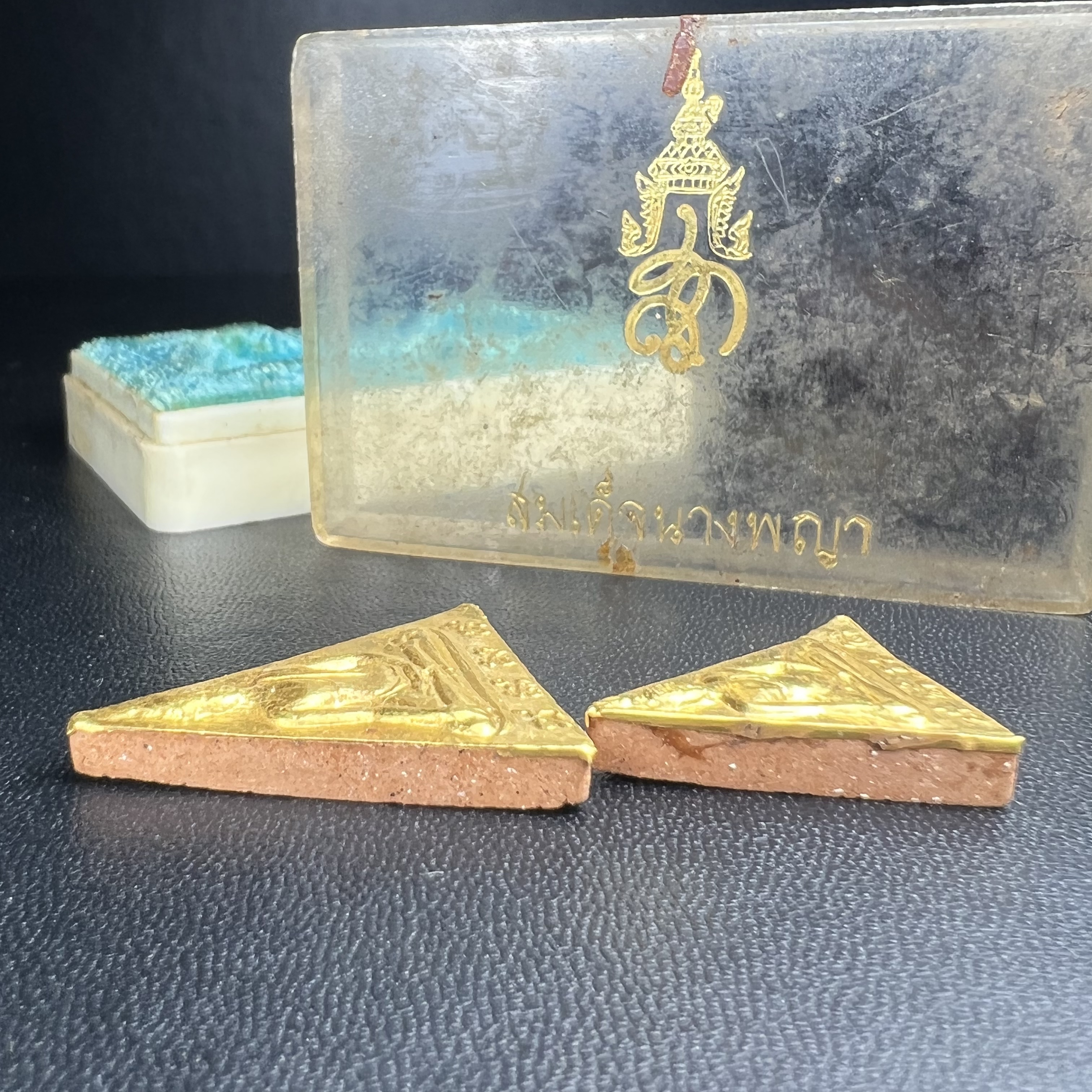 พระสมเด็จนางพญา สก. วัดบวรนิเวศวิหาร ปี2519 ชุดพิเศษกรรมการ หน้ากากทองคำ พิมพ์ใหญ่-เล็กกล่องบรรจุเดิม(ในหลวงรัชกาลที่9และสมเด็จพระราชินี เสด็จร่วมในพิธี)(พิธีใหญ่)(มวลสารดี)(พบเจอและหายากที่สุดในรุ่น)