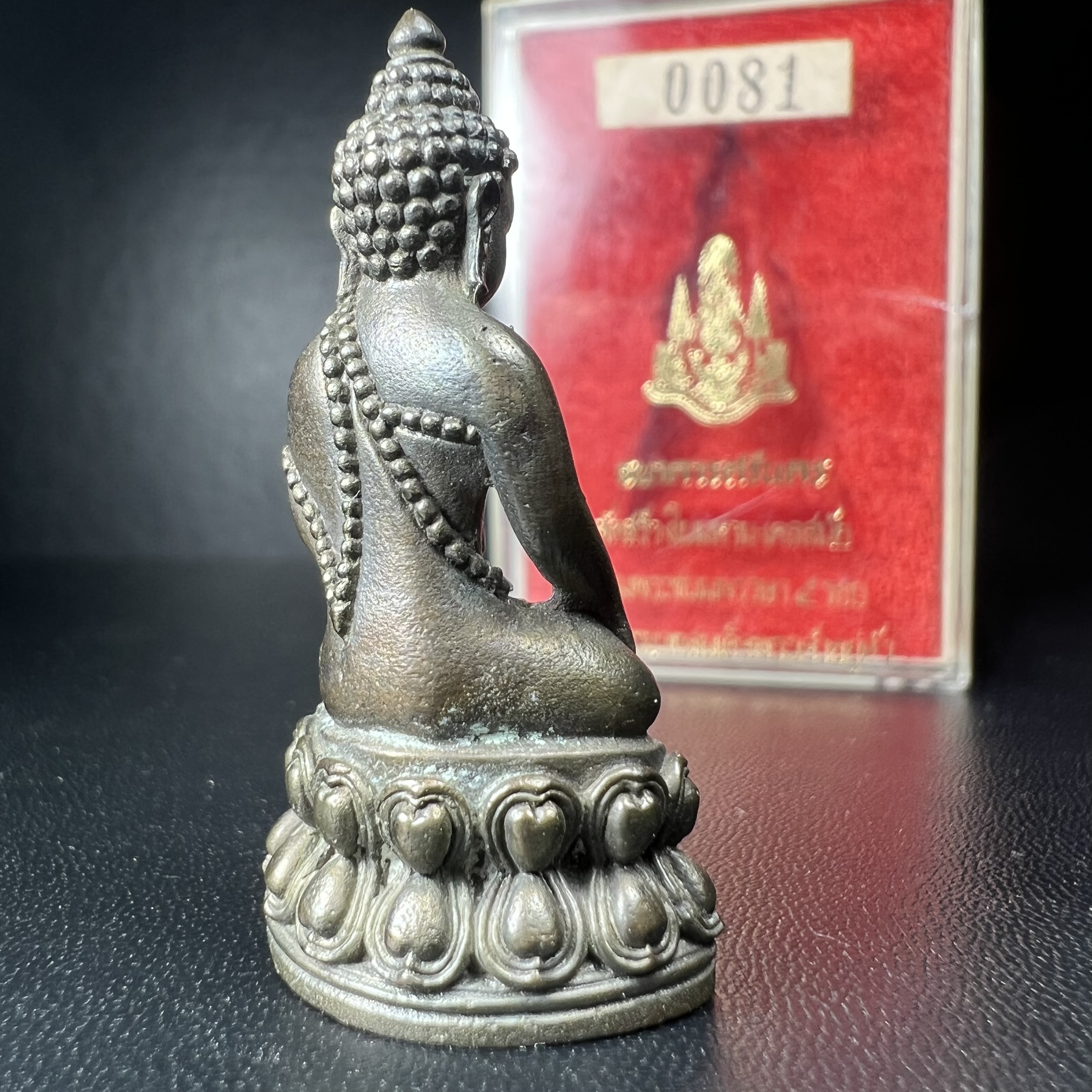 พระกริ่งปรมาภรณ์พุทธปัญญา(พระกริ่งศรีนคร 2) จัดสร้างเนื่องในมหามงคลสมัยเฉลิมพระชมน์พรรษา 5 รอบ องค์พระบาทสมเด็จพระเจ้าอยู่หัวรัชกาลที่9 ปี 2530 เนื้อนวโลหะ (ออกแบบโดยนายช่างเกษม มงคลเจริญ มีพระอาจารย์ไสว วัดราชนัดดา กรุงเทพ เป็นเจ้าพิธีครั้งสุดท้าย)