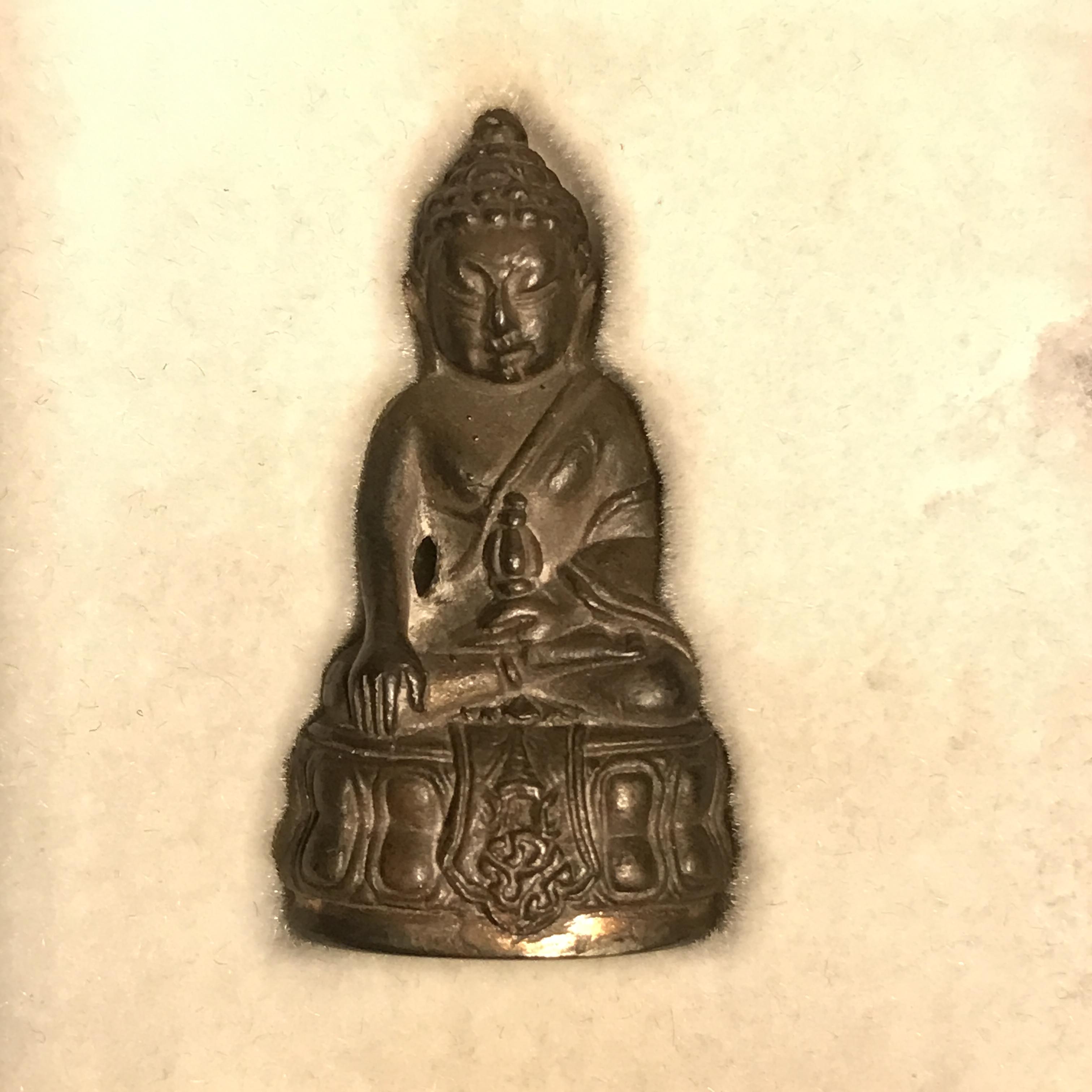 พระกริ่ง ภปร. ธรรมศาสตร์ 60ปี (ในหลวงร.9เสด็จในพิธี)