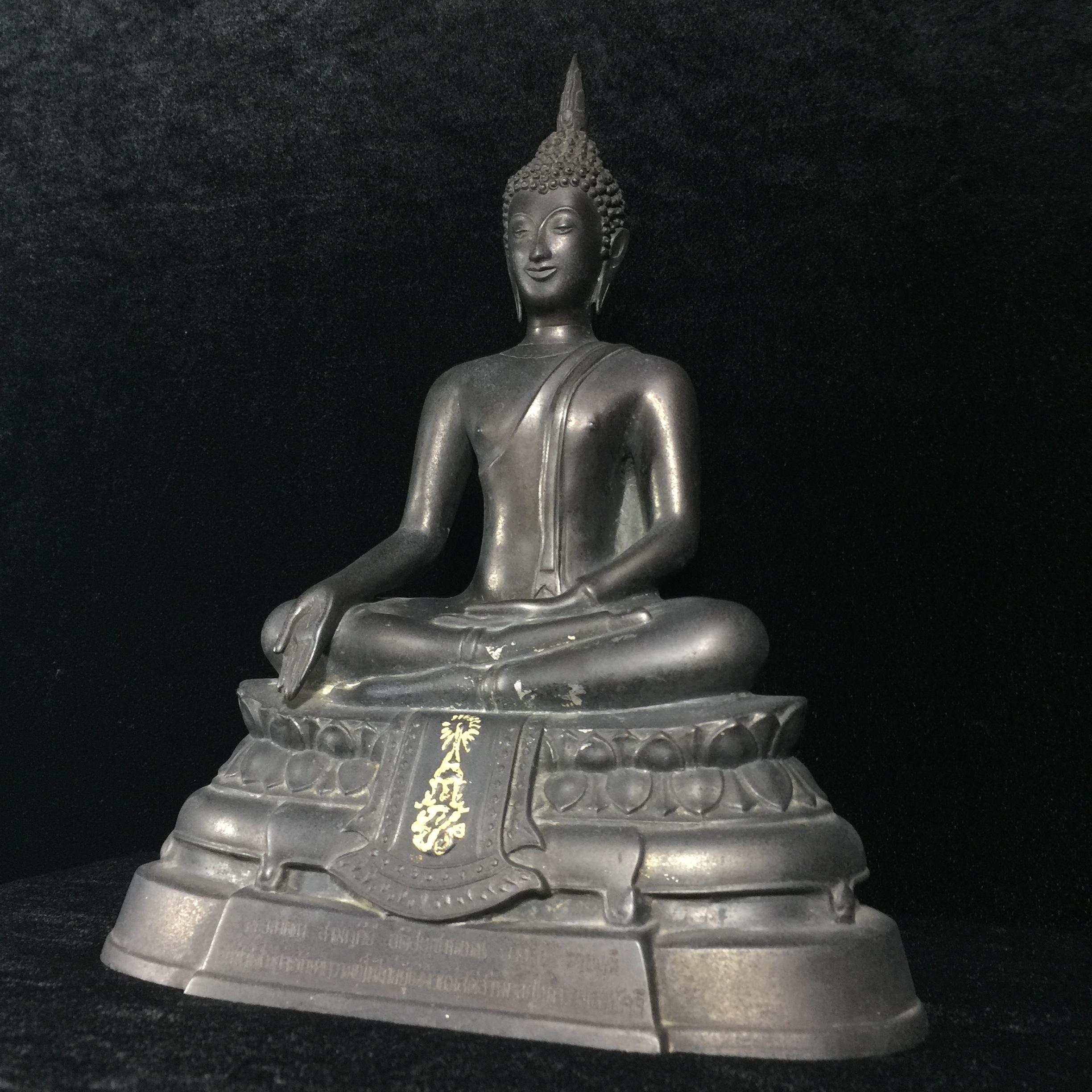 พระพุทธรูปบูชา ภปร ปี2508 วัดบวรนิเวศวิหาร บล็อกกษาปณ์(หนังไก่) หน้าตัก5นิ้ว(ที่สุดของพระบูชา ภปร วัดบวรนิเวศวิหาร)