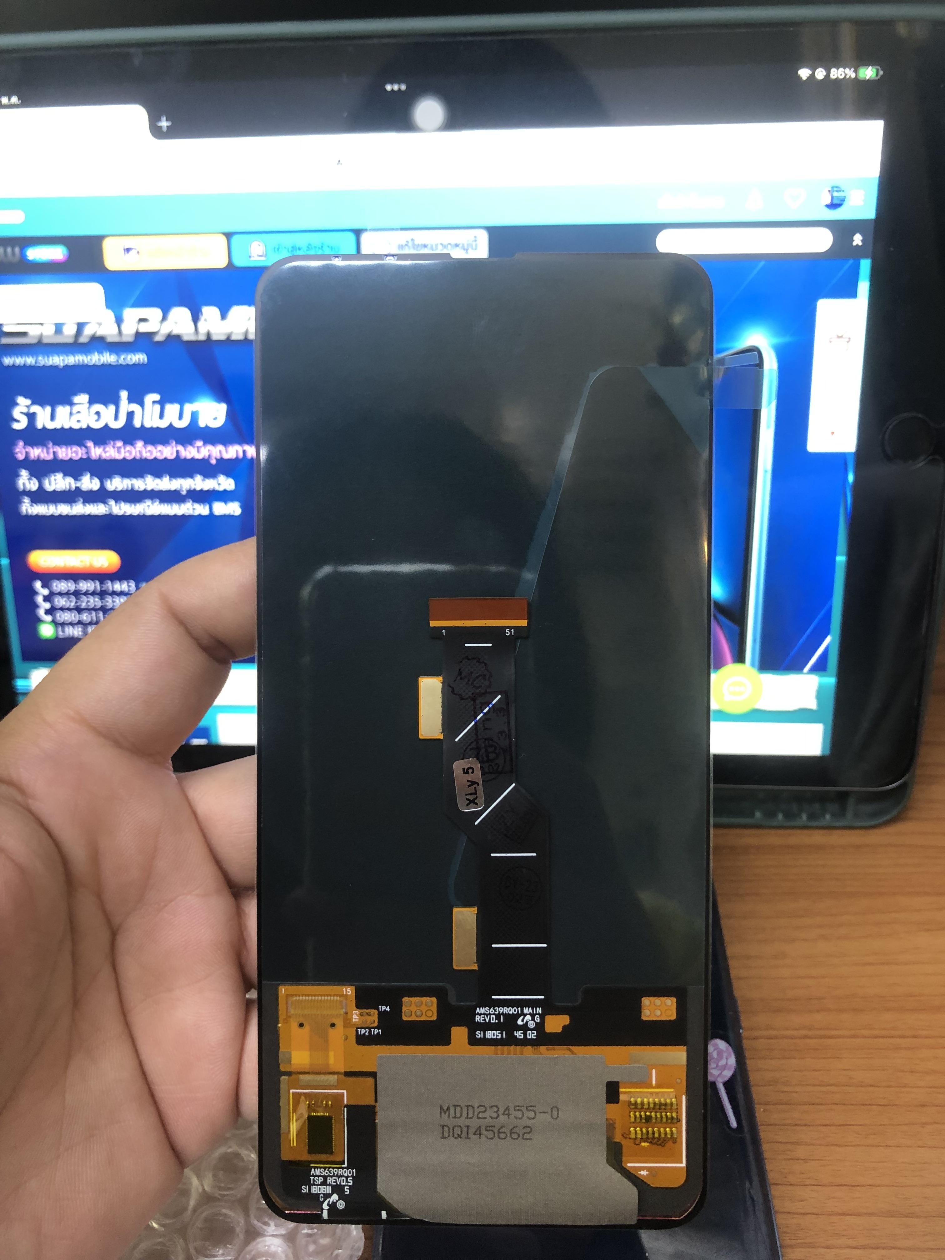 ขายจองาน Oled mi mix 3