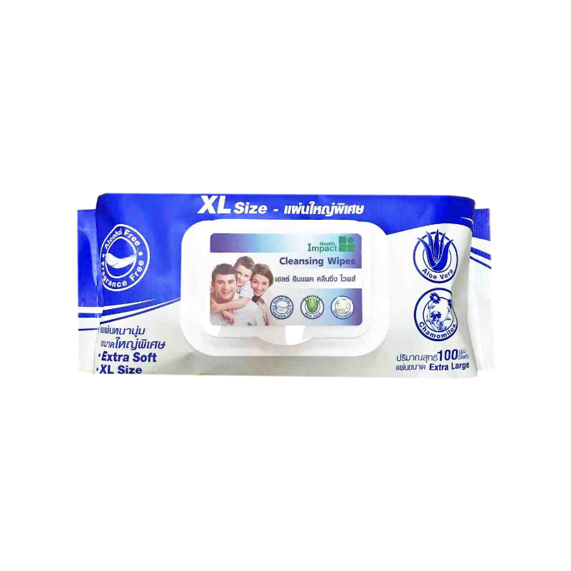 Health Impact cleansing wipes XL size 100 wipes