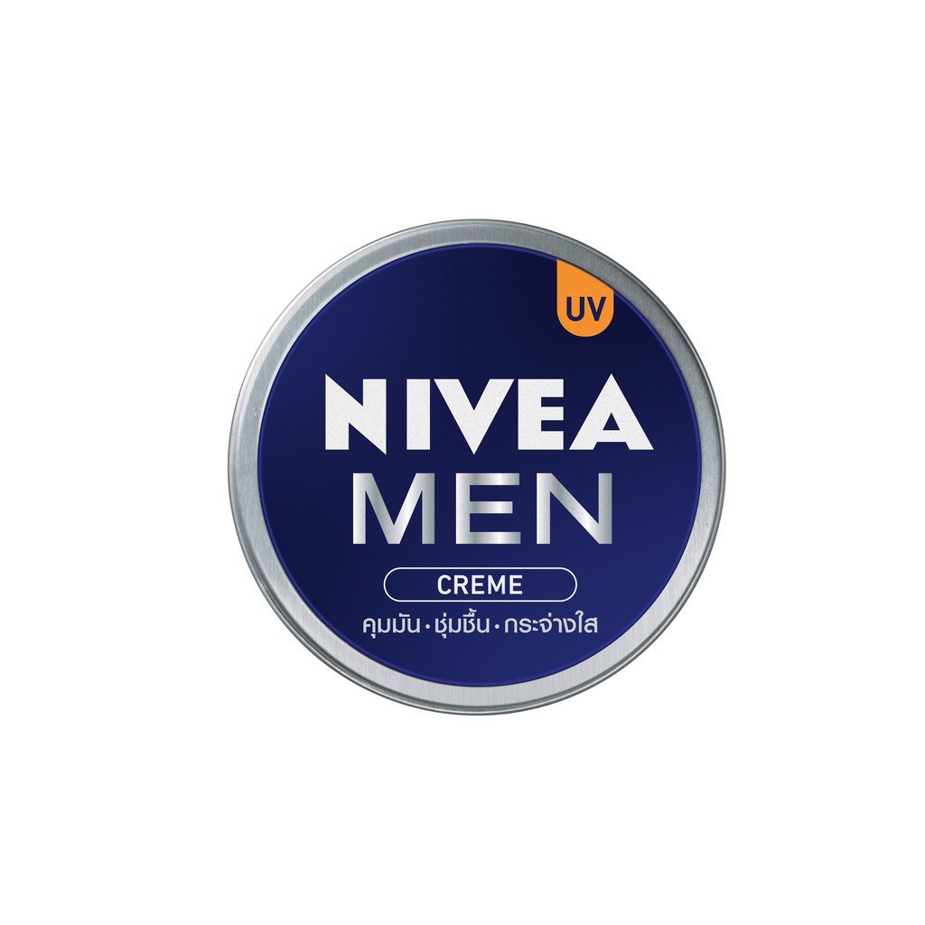 Nivea Men Cream 75 ml.