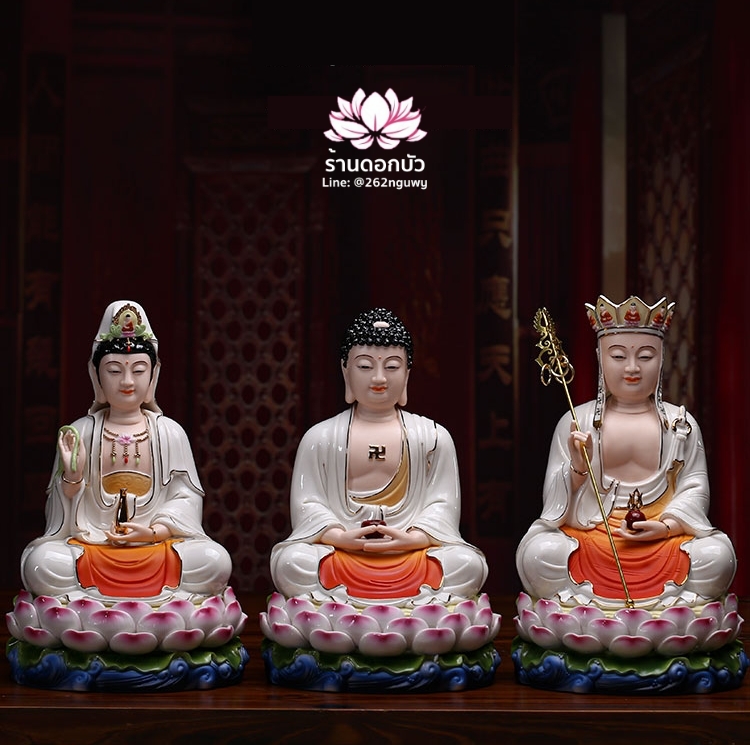 [ชุด 3 องค์] ไตรเทพ พระพุทธเจ้า พระโพธิสัตว์กวนอิม พระกษิติครรภโพธิสัตว์ ปางประทับนั่งดอกบัว ขนาด 12/14/16/18/20 นิ้ว