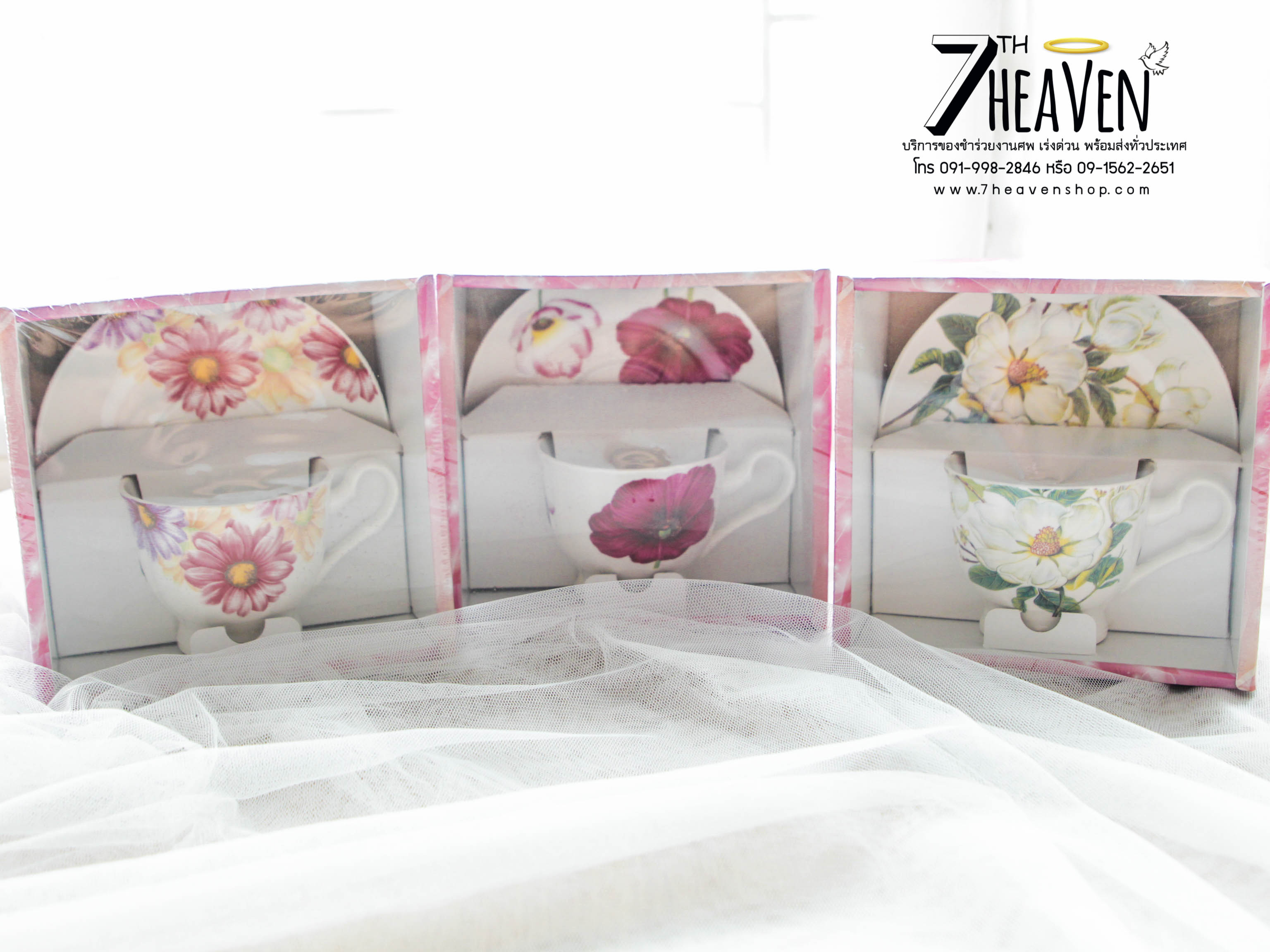 ชุดแก้วกาแฟ จานรองเซรามิค พร้อมช้อน แพคในกล่องโชว์ของด้านใน