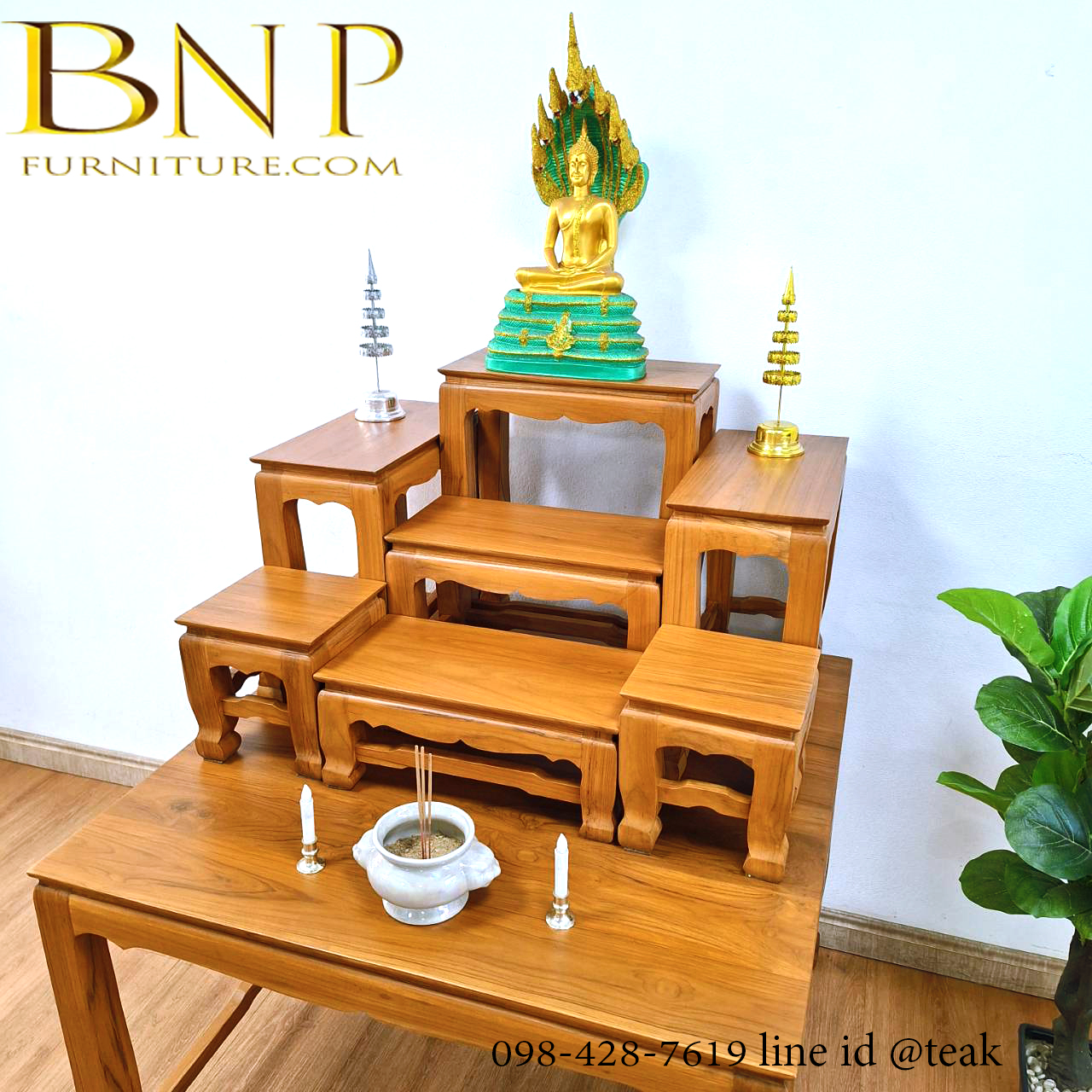 โต๊ะหมู่บูชา 7 หน้า 9 นิ้ว กว้างเเละสูง