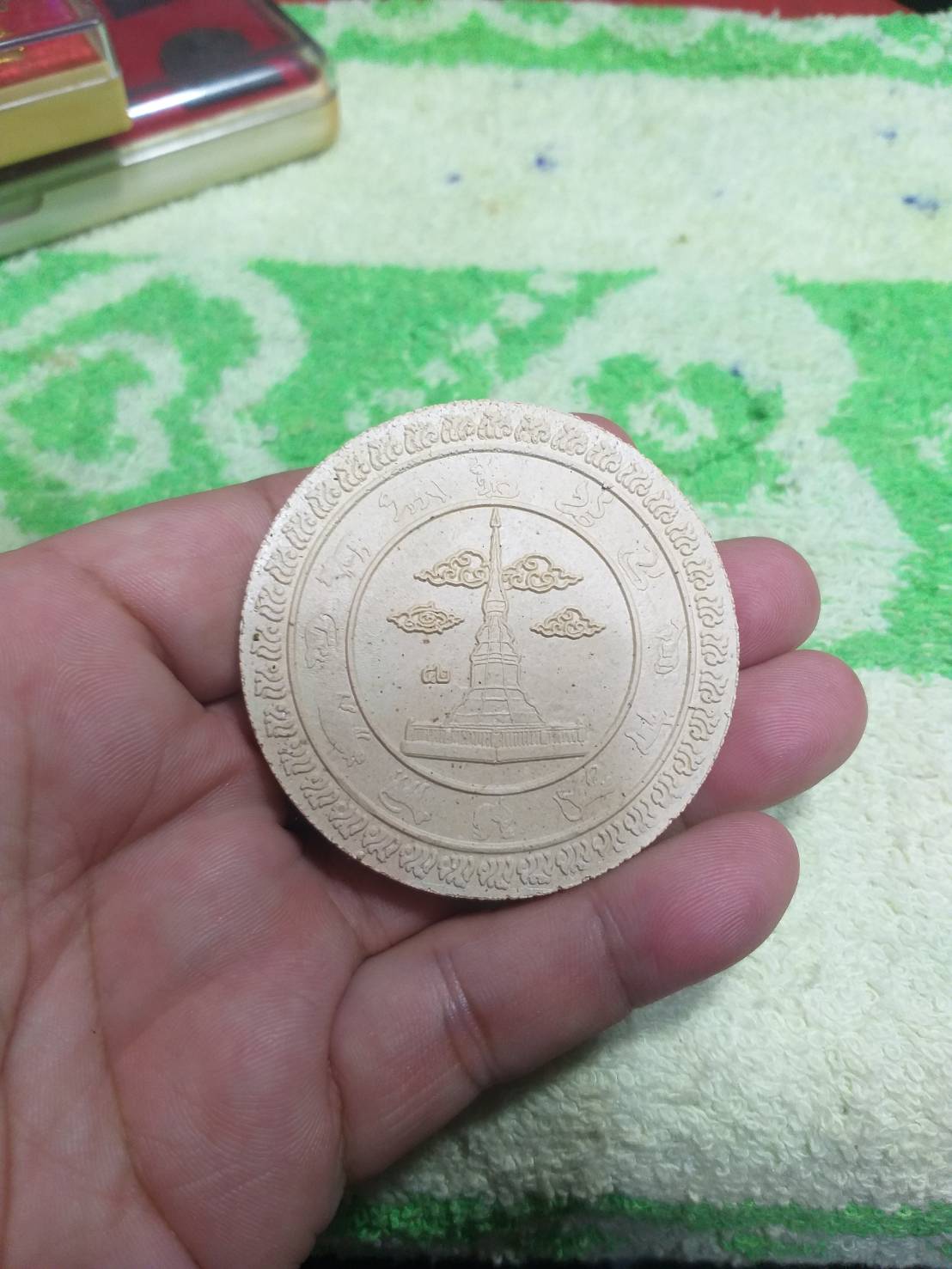 หลวงพ่อพระใส รุ่นบารมีพ่อ วัดโพธิ์ชัย จ.หนองคาย