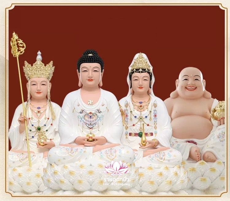พระพุทธเจ้า (พระยูไล) พระโพธิสัตว์กวนอิม (กวนอิมผ่อสัก) พระมหาสถามปราปต์โพธิสัตว์ (ไต่ซีจี่ผ่อสัก) งานเรซิ่น ขนาด 12/16/19 นิ้ว