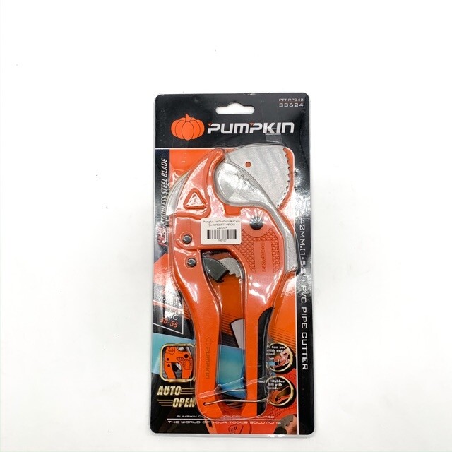 Pumpkin 33624 กรรไกรตัดท่อ PVC+ใบ รุ่น AUTO PTT-RPC42