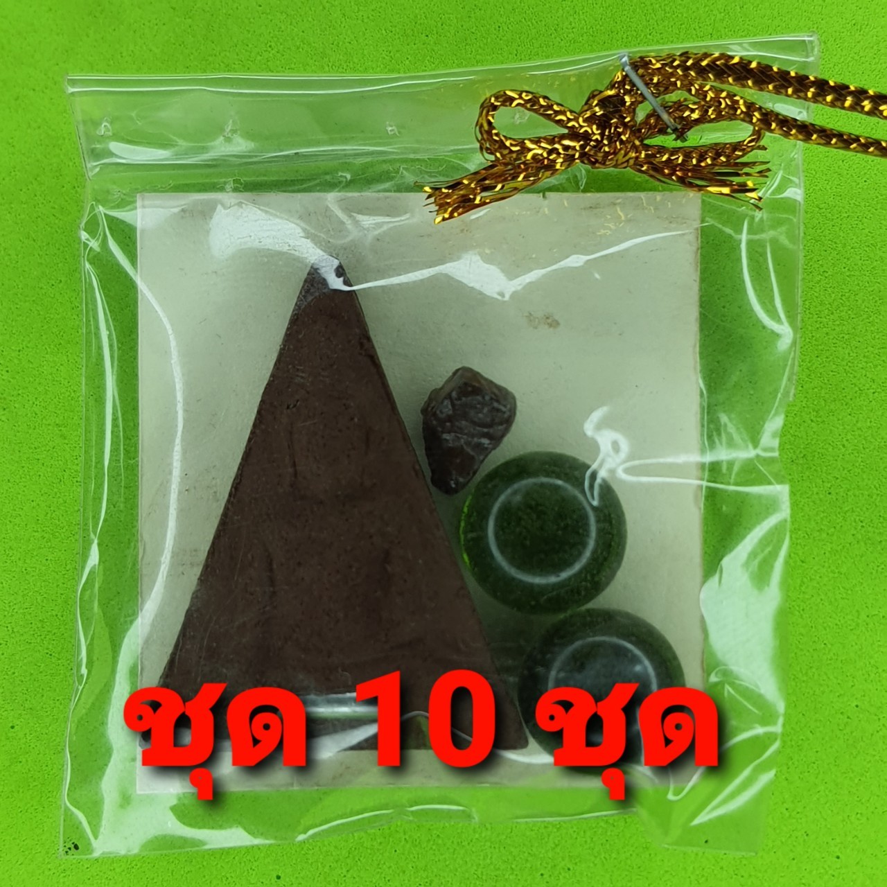 ของชำร่วย พระของชำร่วย พระนางพญา เข่าโค้ง ฝังตะกรุด 10องค์ เนื้อแร่เหล็กน้ำพี้ พระนางพญาจี้ ของชำร่วย ของที่ระลึก พระนางพญาแท้ จี้พระนางพญา พระเครื่อง พระ พระเครื่องพระนางพญา