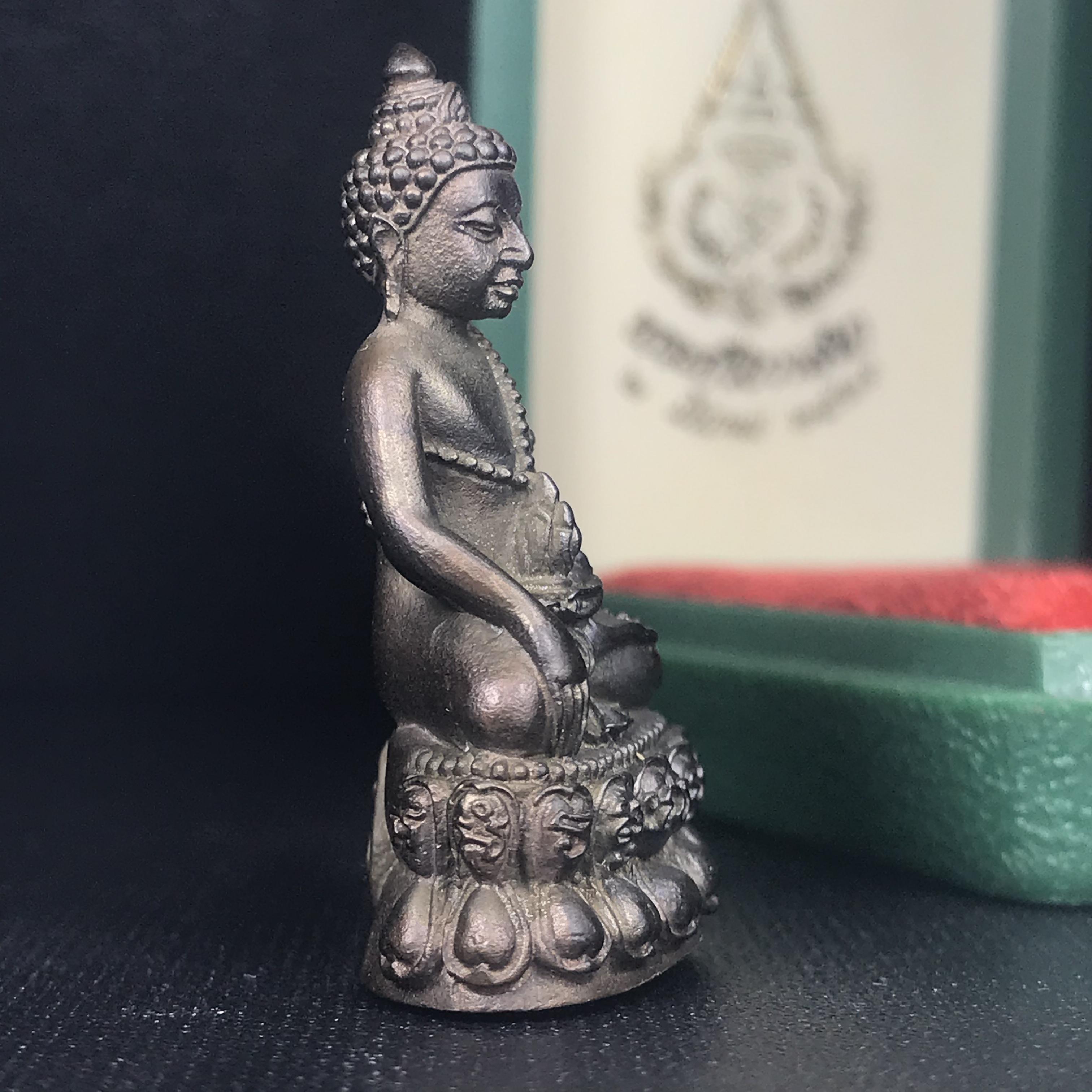 พระกริ่งวาสนาสมเด็จพระสังฆราช (วาสน์) วัดราชบพิธฯ ปี 2531 เนื้อนวโลหะ สร้างเป็นที่ระลึกในคราวที่สมเด็จพระอริยวงศาคตญาณ สมเด็จพระสังฆราช (วาสน์ วาสโน) มีพระชนมายุครบ 90 พรรษา(ในหลวง ร.9 เสด็จในพิธี) งานแกะแม่พิมพ์โดย นายช่างเกษม มงคลเจริญ)(1 ใน1991 องค์)