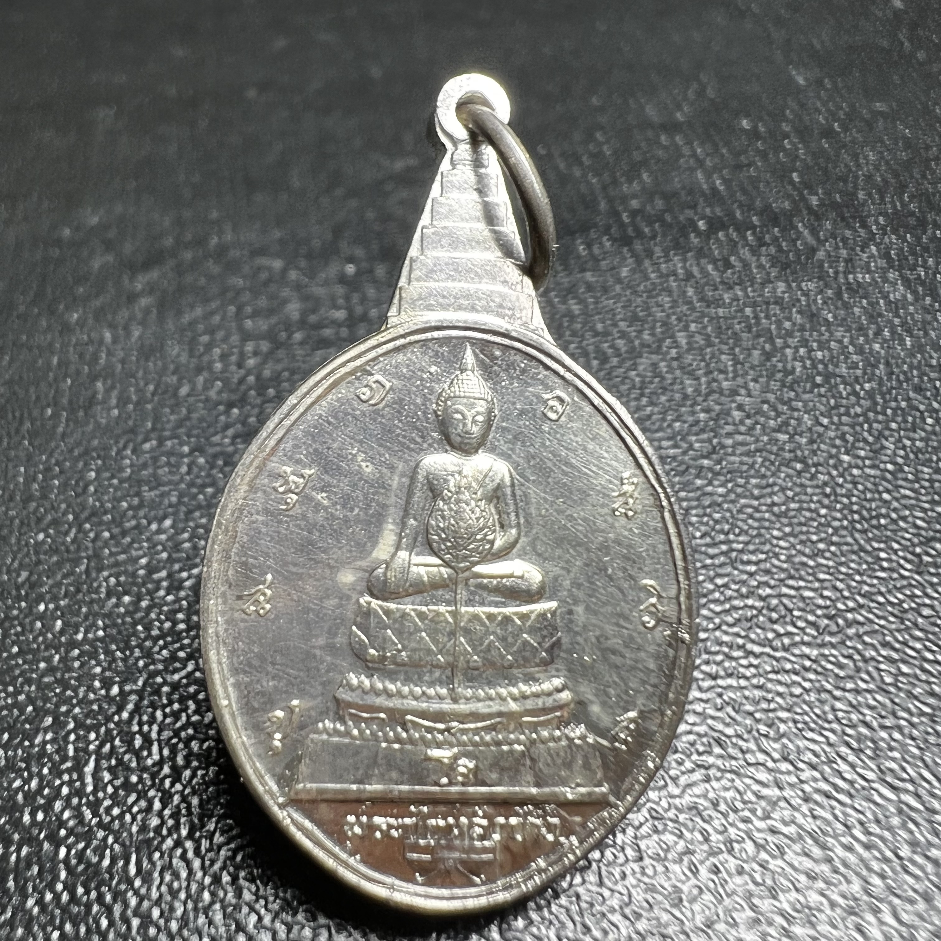 เหรียญพระชัยหลังช้าง ภปร. ครบ 5 รอบ ในหลวงรัชกาลที่9 พ.ศ.2530 เนื้อเงินพิมพ์เล็ก(หนัก 2 สลึง(7.6กรัม))หายาก สภาพสวยเดิมพร้อมซองเดิมกองกษาปณ์(พิธีใหญ่ รุ่นยอดมนิยม)