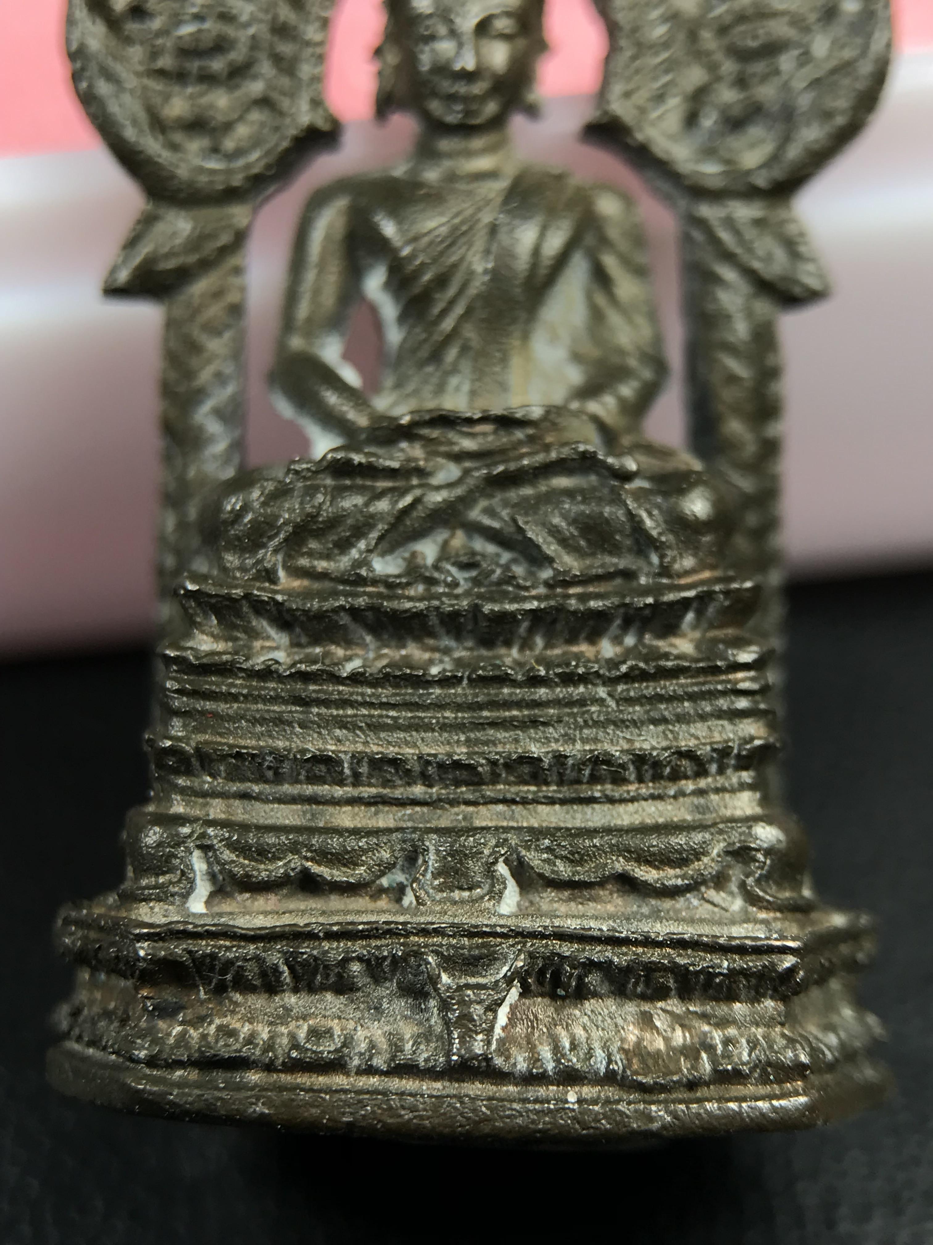 พระกริ่งนิรันตราย สมโภชครบ 108 ปี วัดราชประดิษฐ์ ปี 2515 เนื้อนวโลหะ(องค์หมายเลข ๑๖๘)( ในหลวง ร.9 เสด็จเททอง)( จำนวนสร้าง 1 ใน 999 องค์) (พิธีใหญ่ เกจิคณาจารย์ในยุคล้นหลาม หลวงปู่โต๊ะ วัดประดู่ฉิมพลีร่วมปลุกเสก)หายาก