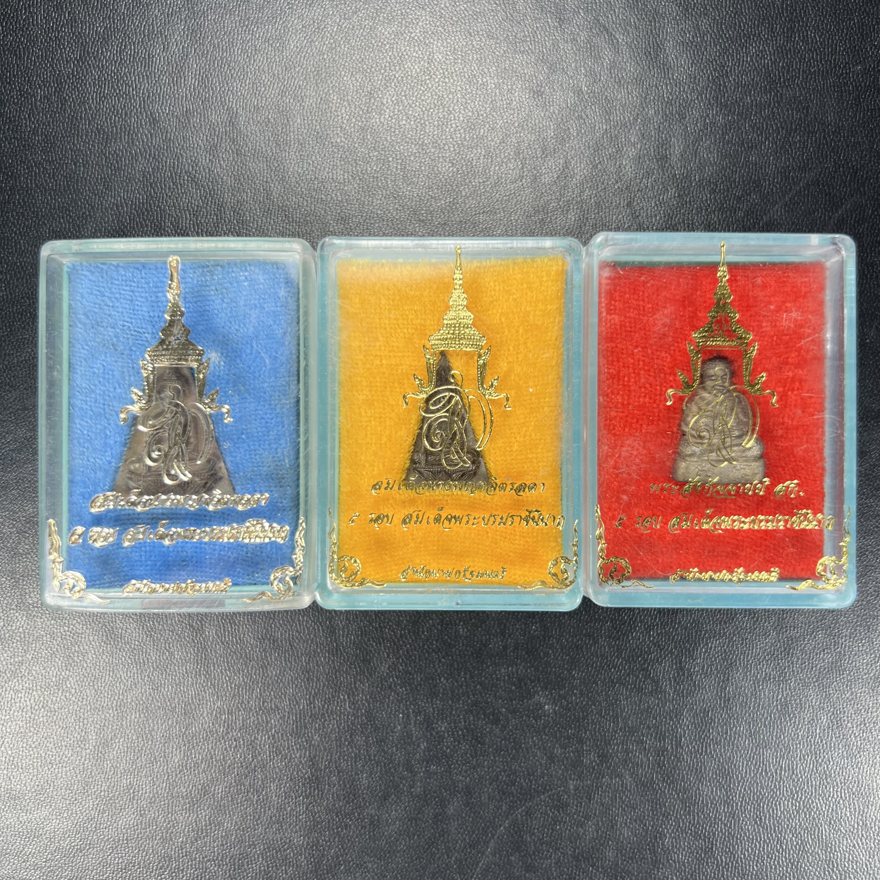 สมเด็จนางพญาจิตรลดา สก. พิมพ์ใหญ่และพิมพ์เล็ก + สมเด็จพระสังกัจจายน์ สก. ครบชุดเนื้อนวโลหะ(รวม 3 องค์) เฉลิมพระชนมพรรษา 5 รอบ สมเด็จพระบรมราชินีนาถ ปี 2535 จัดสร้างโดย สำนักนายกรัฐมนตรี (พิธีปลุกเสกใหญ่ 3 วาระ)(ในหลวง ร.๙ และพระราชินี เสด็จในพิธี)