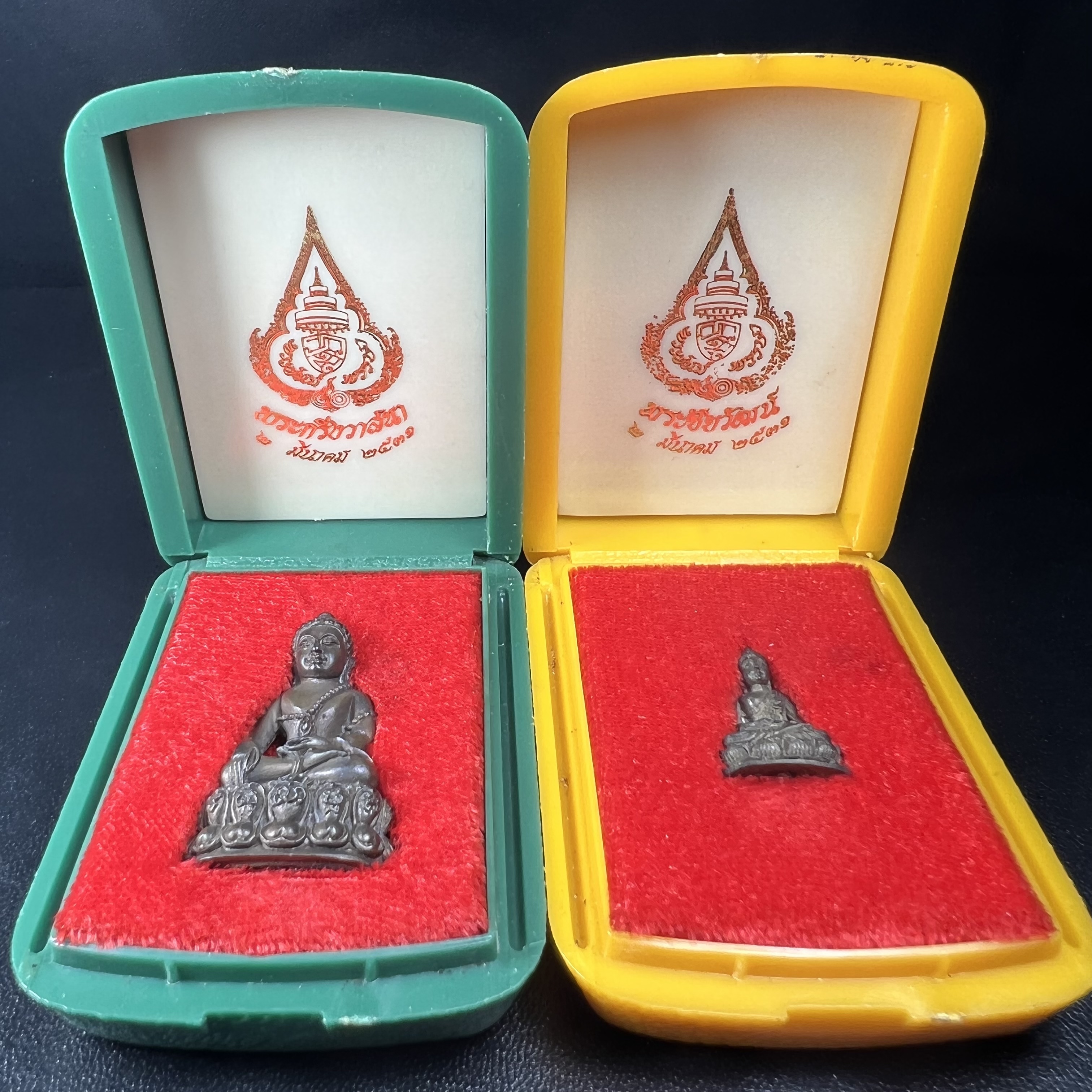 พระกริ่ง-พระชัยวัฒยน์วาสนาสมเด็จพระสังฆราช(วาสน์)วัดราชบพิธฯปี2531 เนื้อนวโลหะ สร้างเป็นที่ระลึกในคราวที่สมเด็จพระอริยวงศาคตญาณ สมเด็จพระสังฆราช(วาสน์ วาสโน)มีพระชนมายุครบ90พรรษา(ในหลวง ร.9 เสด็จในพิธี)งานแกะแม่พิมพ์โดย นายช่างเกษม มงคลเจริญ)(1ใน1991องค์)