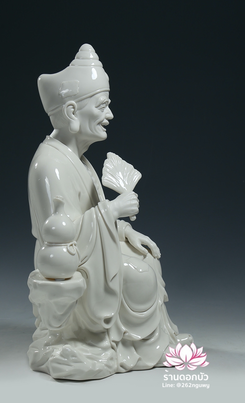 พระอรหันต์จี้กง เต้าจี้ฉานซือ งานกระเบื้องฮกเกี้ยน สีขาวเคลือบเงา ขนาด 18 นิ้ว