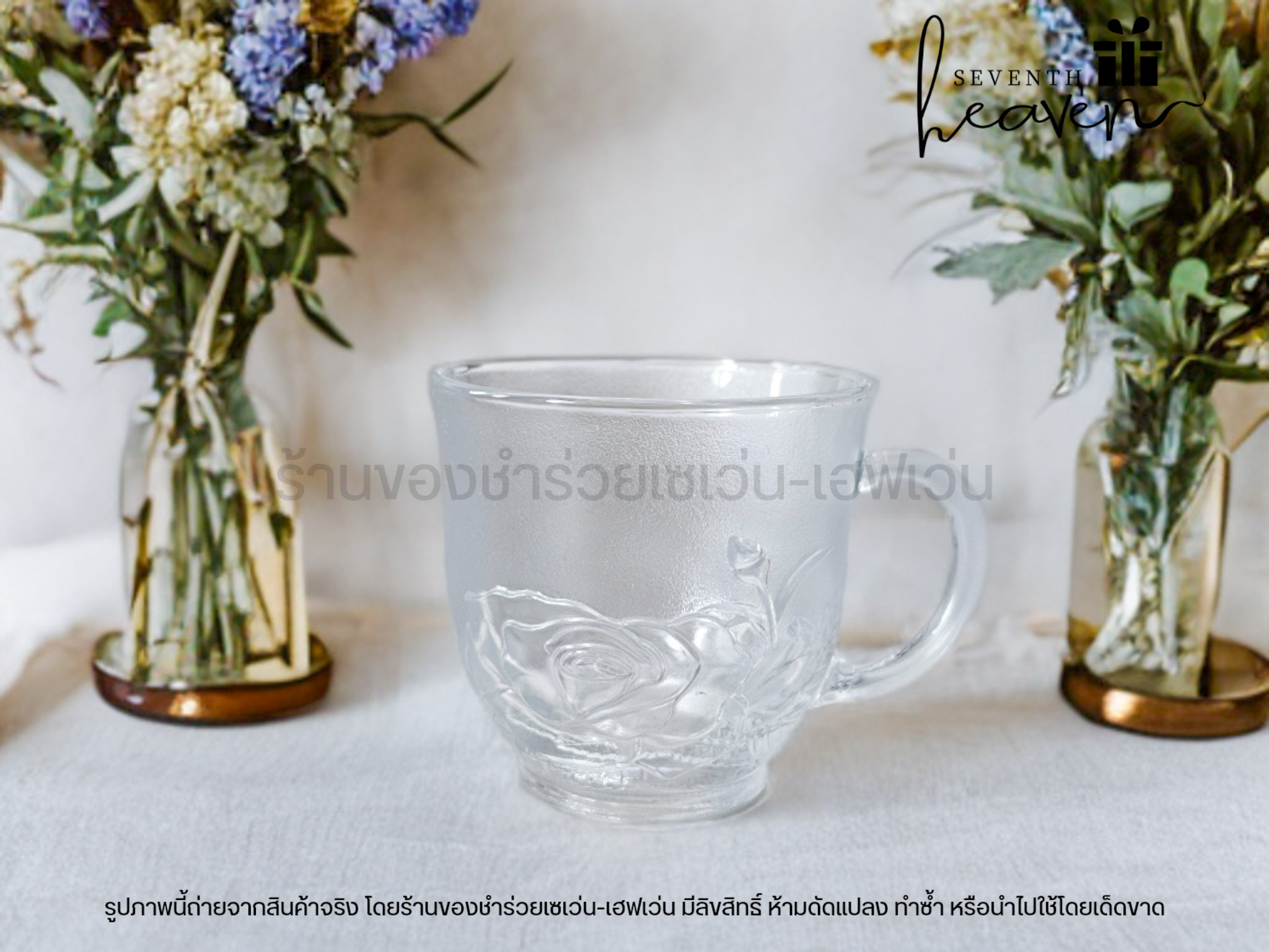 ของชำร่วยงานศพ แก้วกาแฟขุ่นกุหลาบ ใส่กล่องมีหูหิ้วสีเทา ริบบิ้นสีดำ