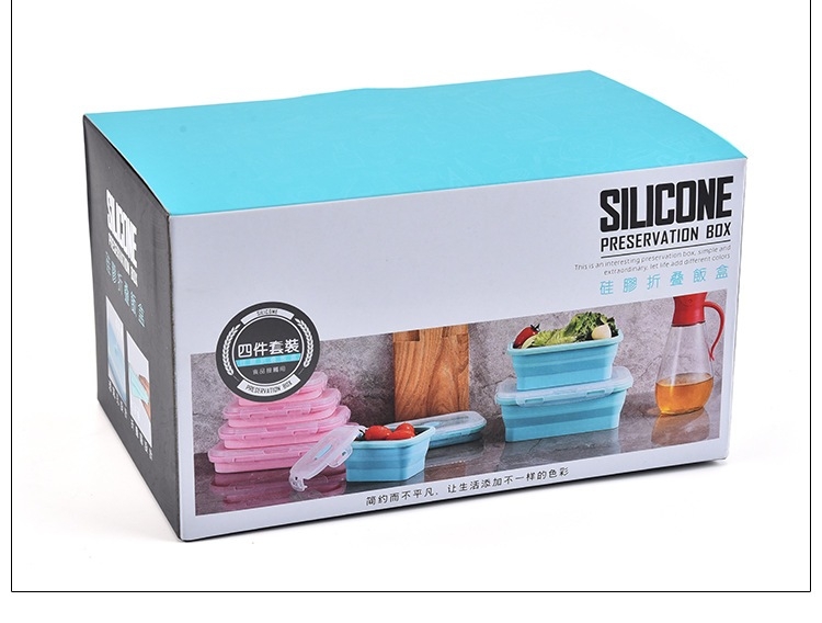 กล่องอาหาร set4ชิ้น