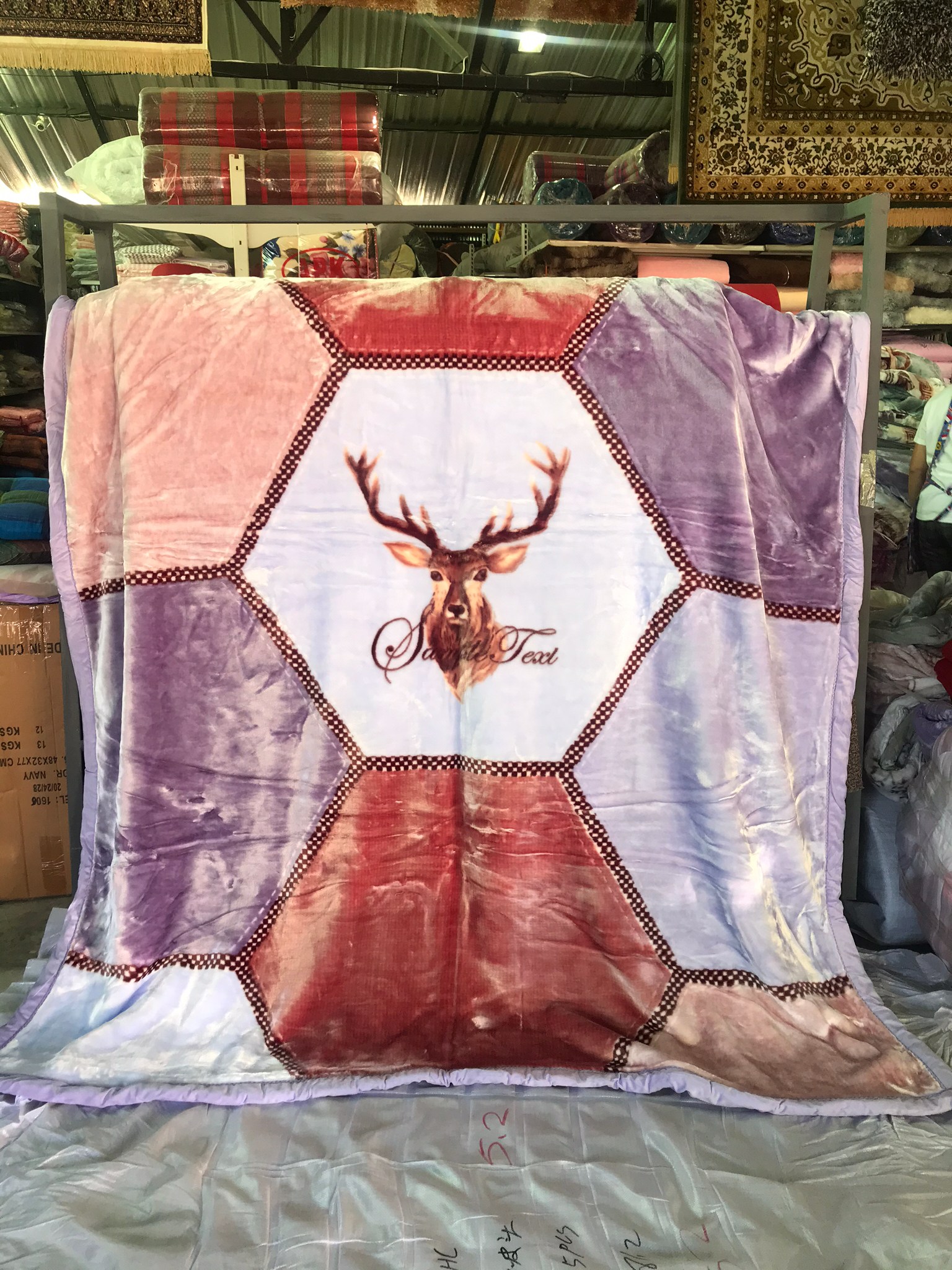 ผ้าห่มขนมิ้ง ขนาด 6 ฟุต