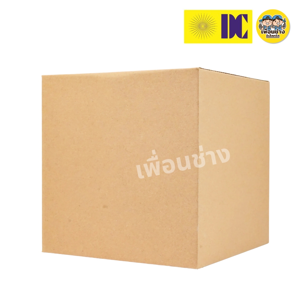 ยี่ห้อ DC รุ่น DL-222 โคมไฟดาวน์ไลท์ โคมกระป๋อง เหล็ก ขั้ว E27 Downlight ดาวน์ไลท์ ติดลอย 8" โคมเพดาน ไม่รวมหลอดไฟ