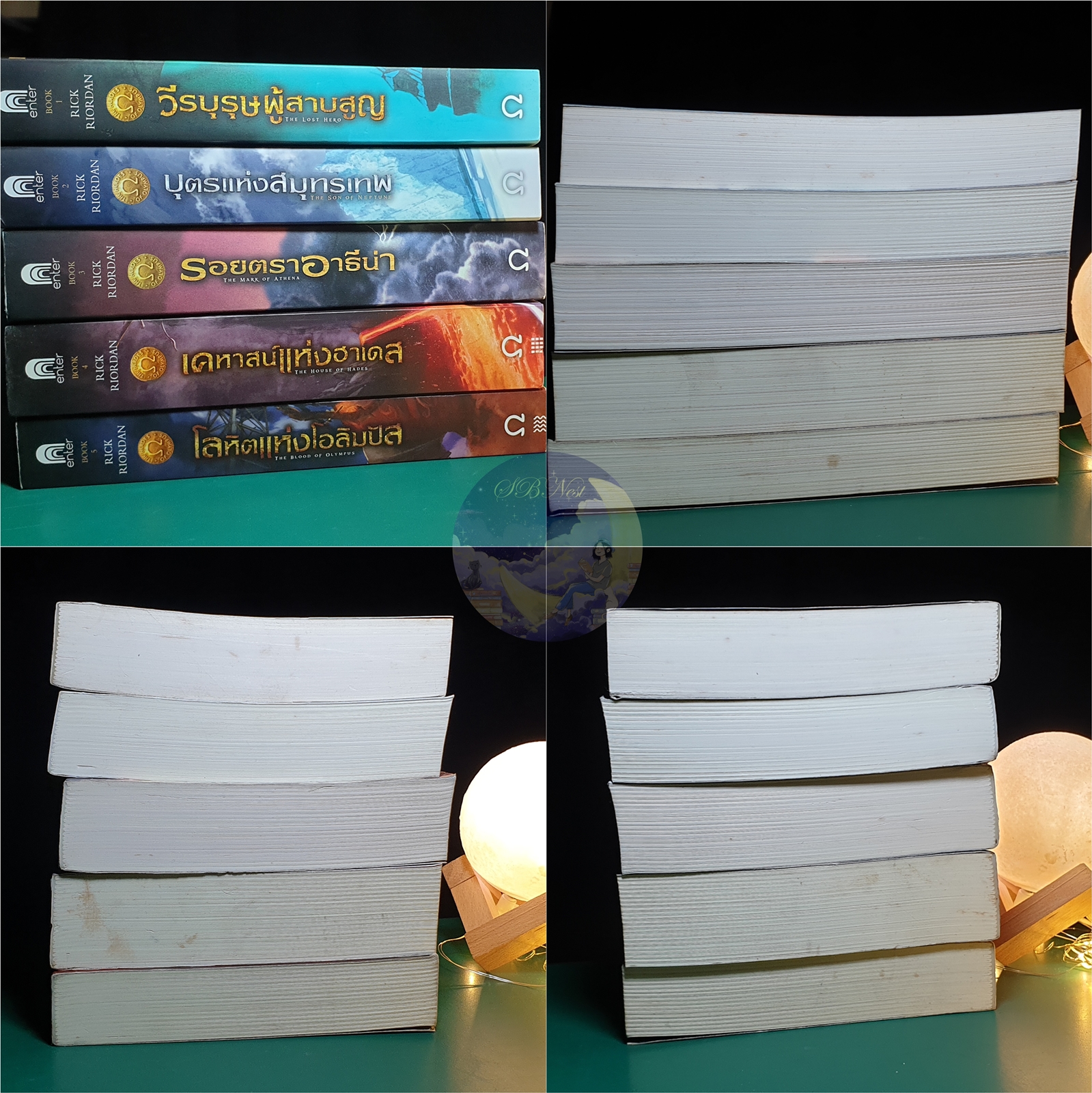 (SET) The Heroes of Olympus, วีรบุรุษผู้สาบสูญ, บุตรแห่งสมุทรเทพ, รอยตราอาธีน่า, เคหาสน์แห่งฮาเดส, โลหิตแห่งโอลิมปัส / Rick Riordan (ริก ไรออร์แดน)