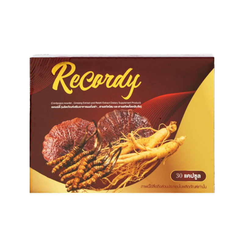 Recordy (3x10's)
