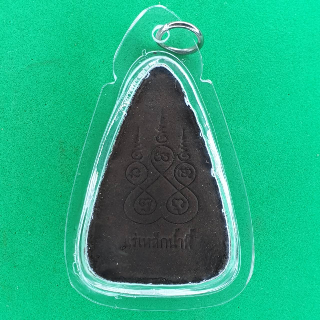 พระเครื่อง พระพุทธชินราช เลี่ยมกรอบ เนื้อ แร่เหล็กน้ำพี้ พระพุทธชินราชอินโดจีน พระแท้ พระเครื่อง