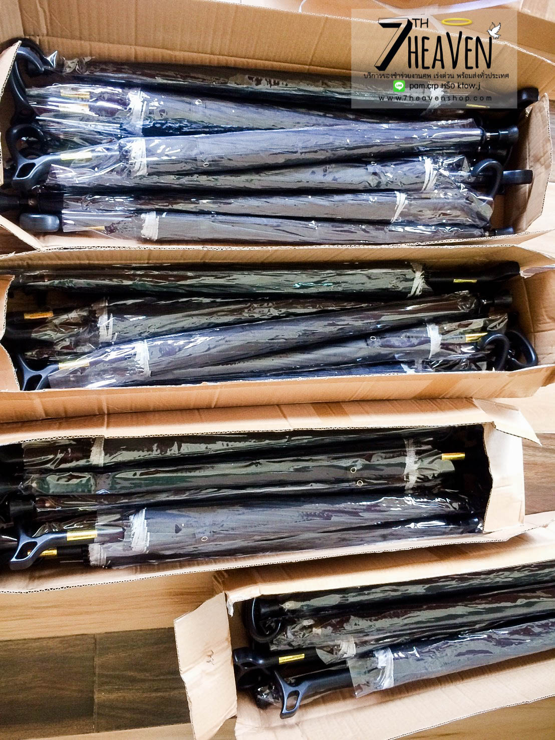 ของชำร่วยงานศพ ร่มไม้เท้า มียูวี (UV) คละสี