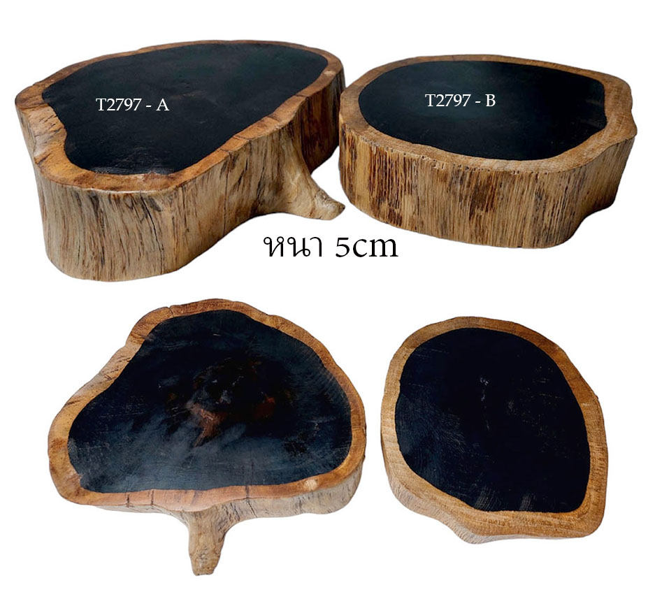 ฐานไม้มะเกลือแอฟริกันหนา5cm-T2797B-
