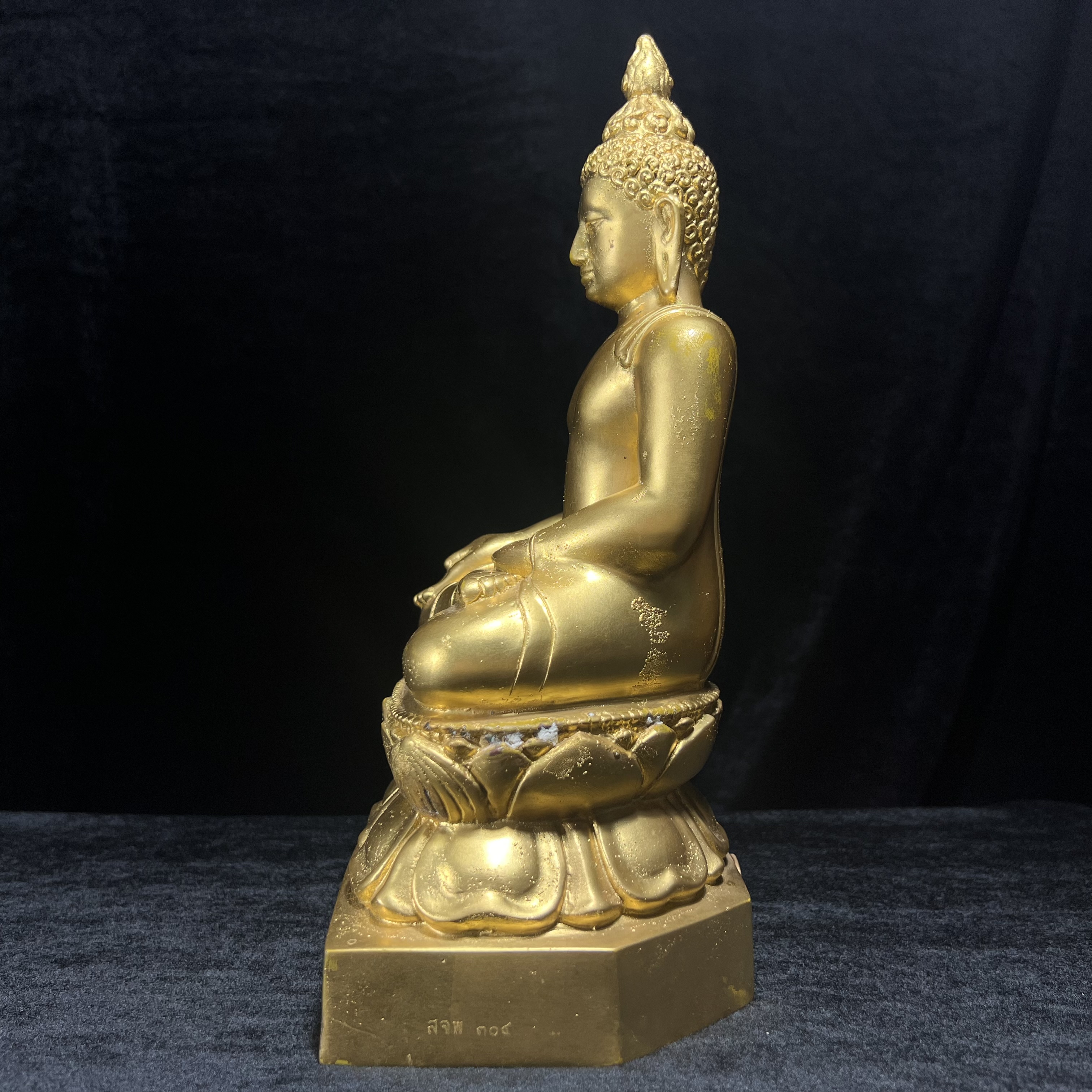 พระบูชาไพรีพินาศ วัดบวรนิเวศวิหาร ปี2538 จัดสร้างโดยสถาบันเทคโนโลยีพระจอมเกล้าพระนครเหนือ พุทธาภิเษก ณ อุโบสถวัดพระแก้ว ขนาดหน้าตัก 5 นิ้ว ทองเหลืองปิดทอง บรรจุแผ่นเงินจารโดยสมเด็จพระสังฆราช (ตอกโค๊ตหมายเลข(สจพ 309) (พระดี พิธีใหญ่)1 ใน 348 องค์ หายาก