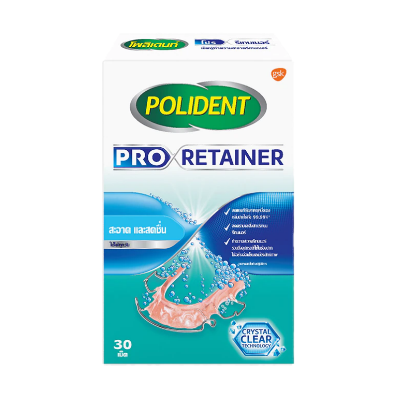 Polident Pro Retainer 30 tablets