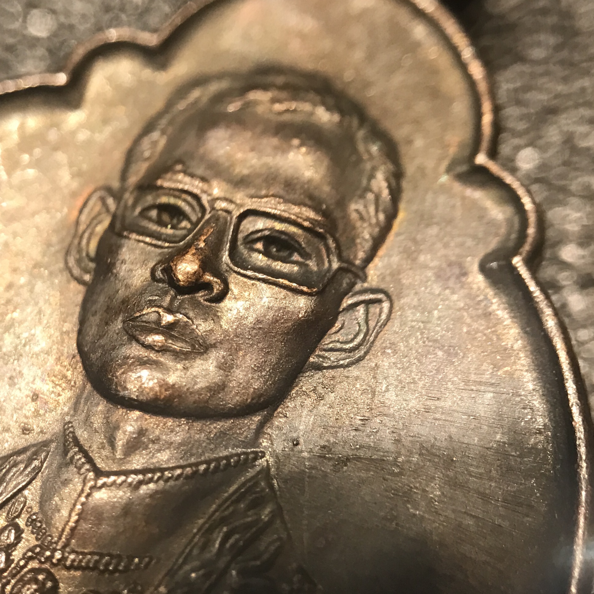 เหรียญ ร.9 ทรงเฉลิมพระชนมพรรษาครบ 4 รอบ ปี2518 (เนื้อทองแดงบล็อคนิยมวงเดือนบน)