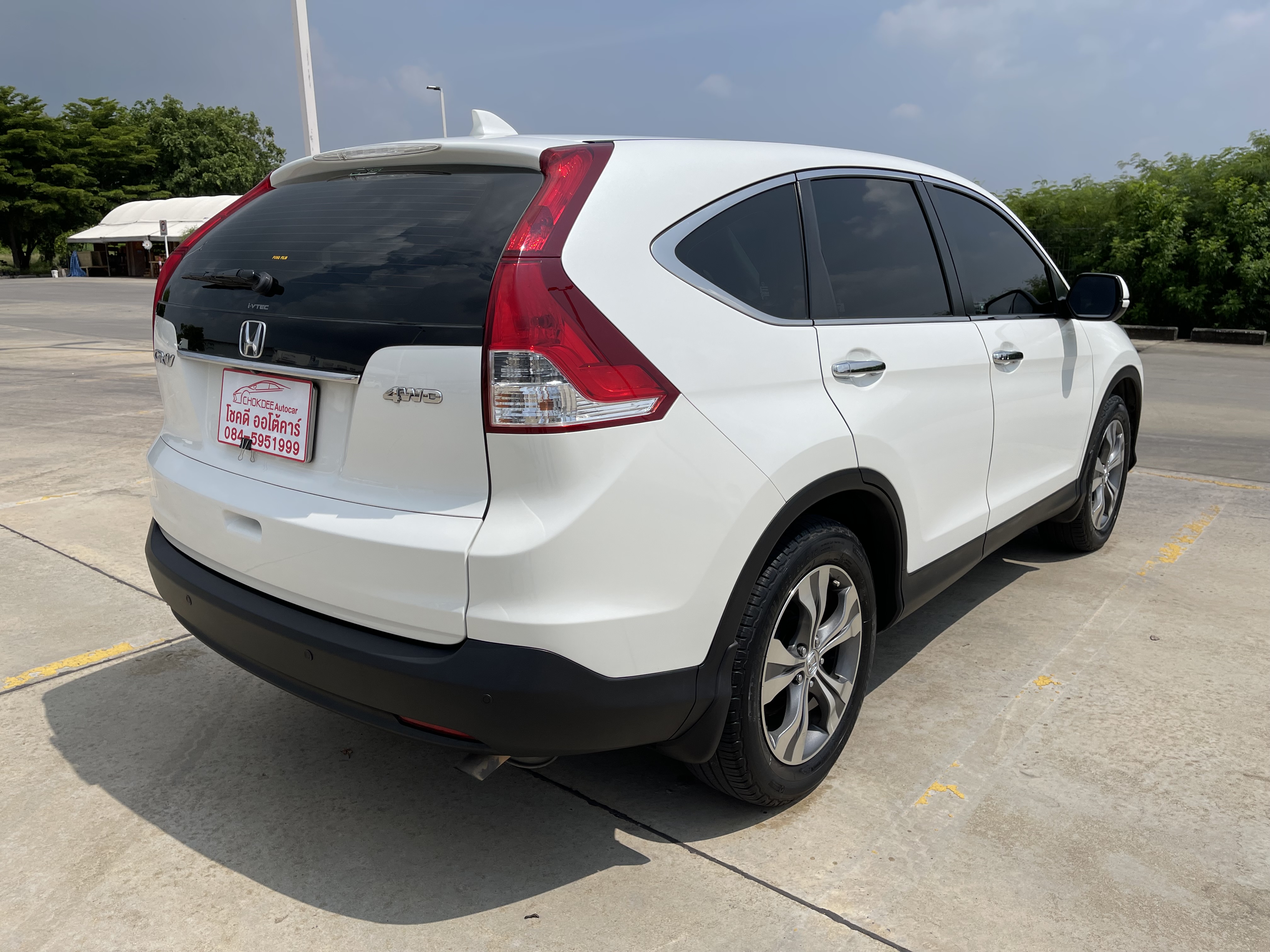 Honda CRV 2.4 EL 4WD At 2013 ขาวมุก
