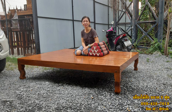 เตียงเเคร่ 5 ฟุต ขนาด 150x200 สูง 40 ซม.