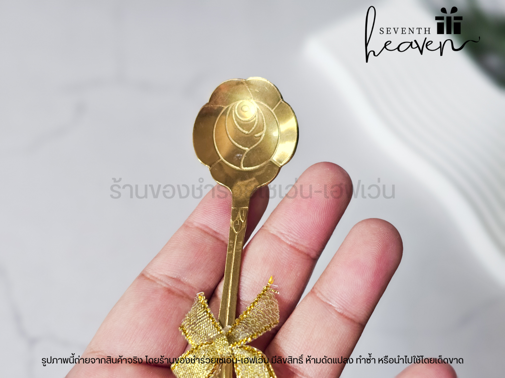 ของชำร่วยงานศพ ช้อนกาแฟทองเหลืองกุหลาบ